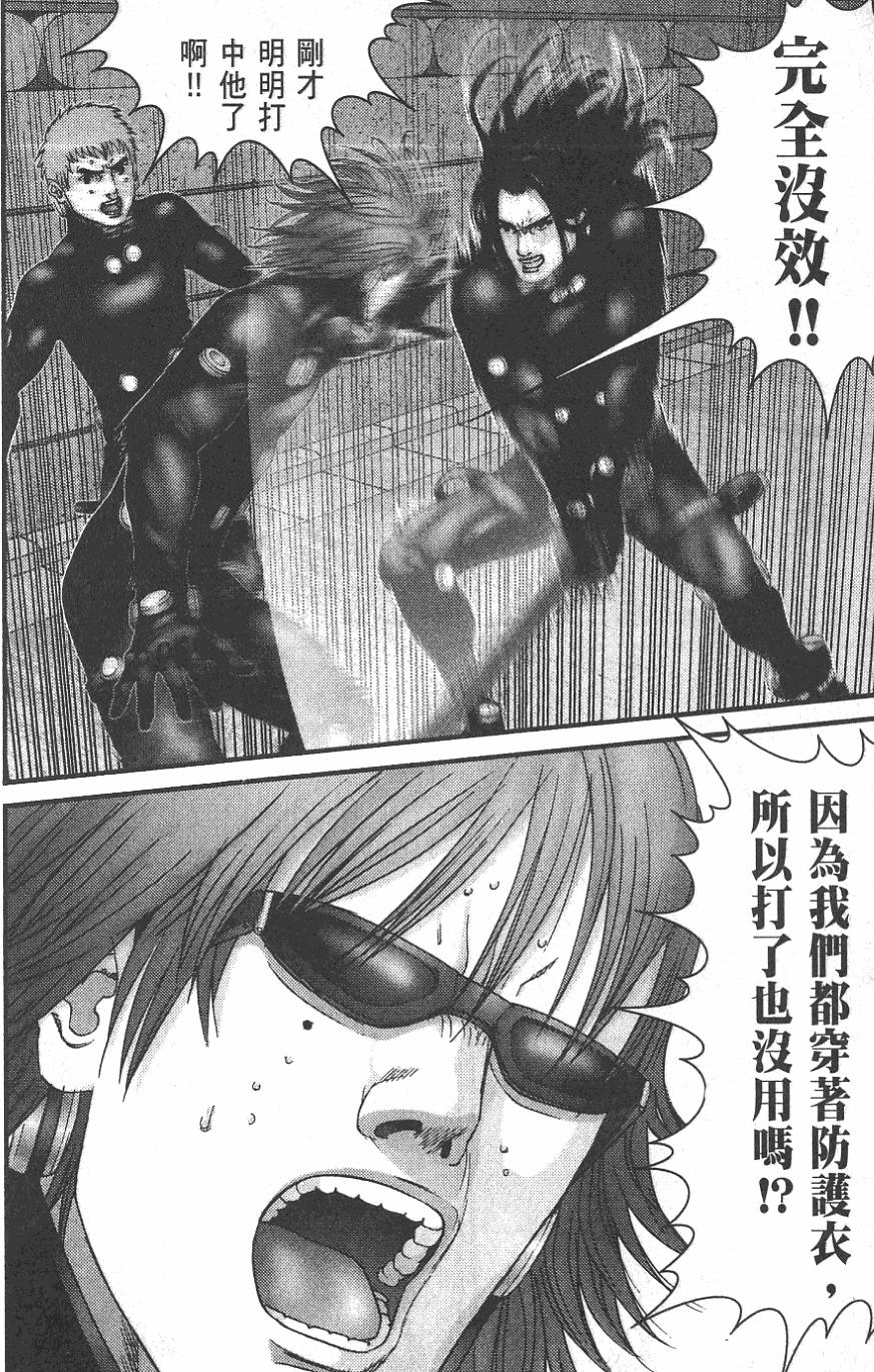 第214页