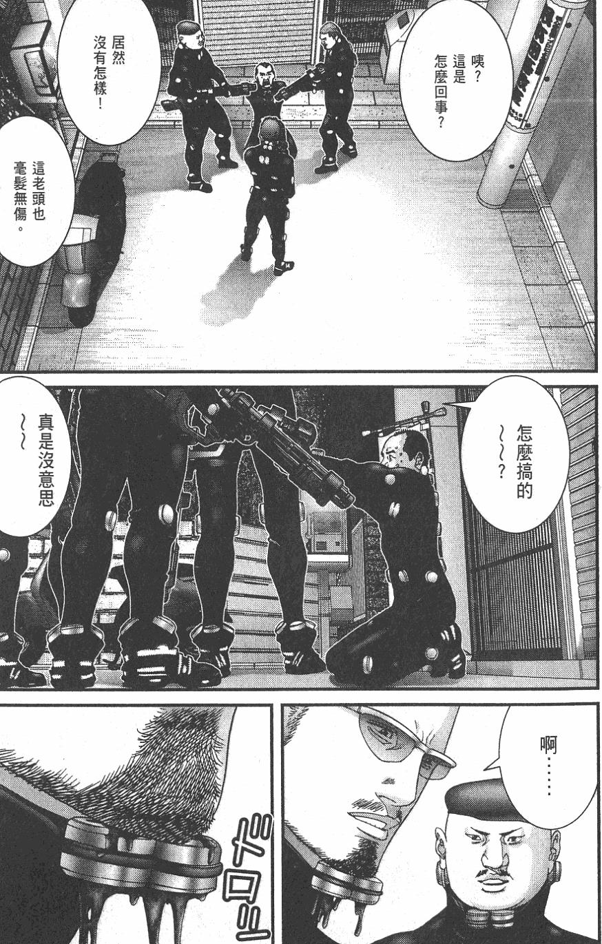 第215页