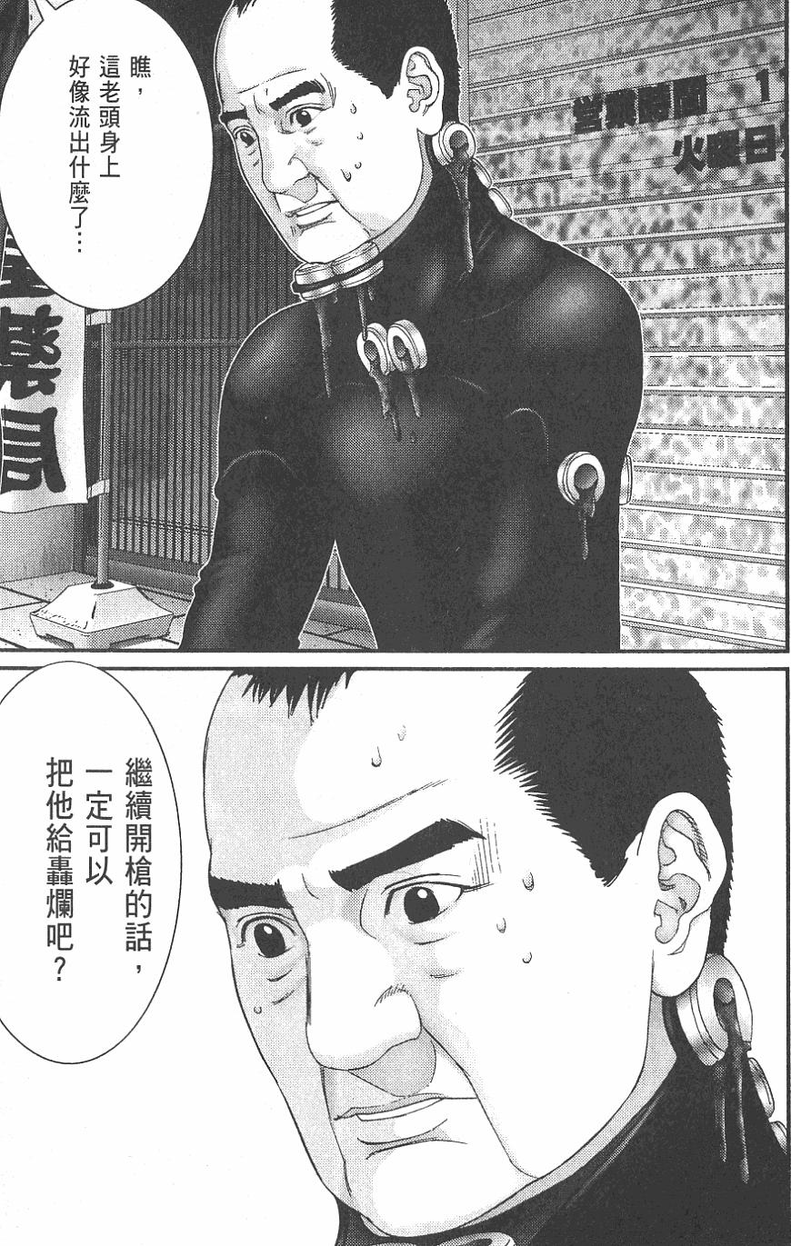 第217页