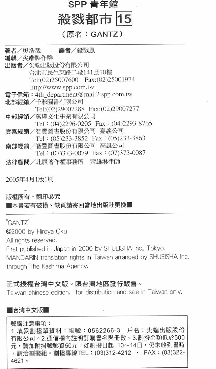 第224页