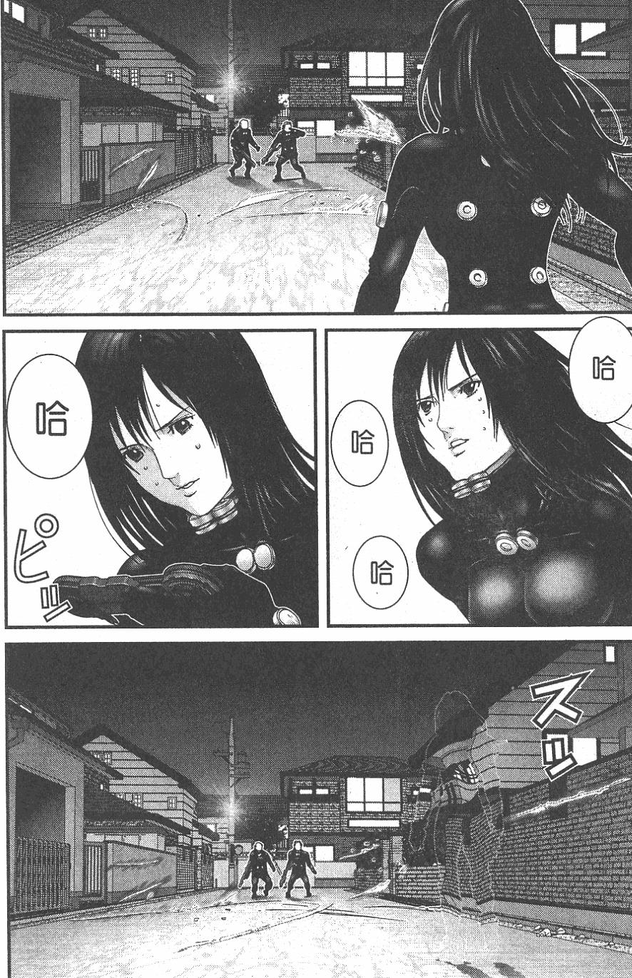 第46页