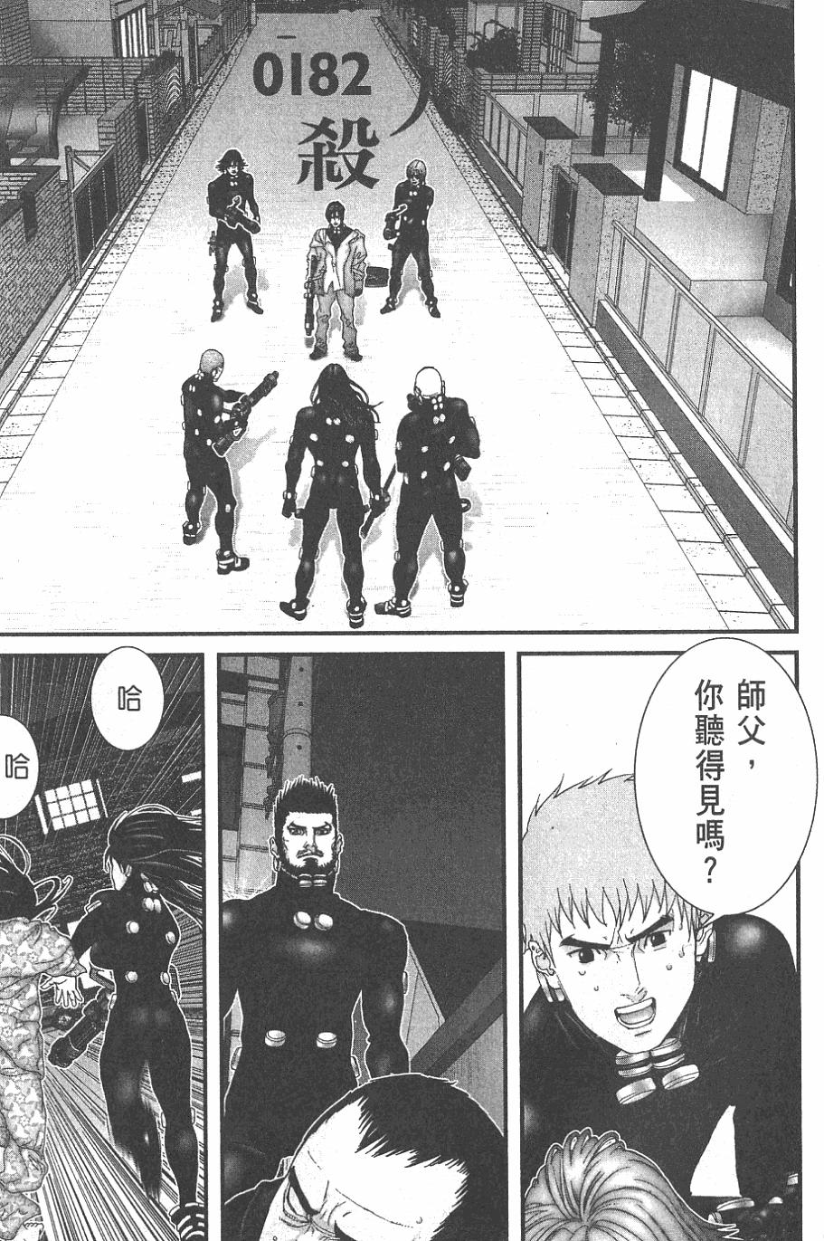 第55页