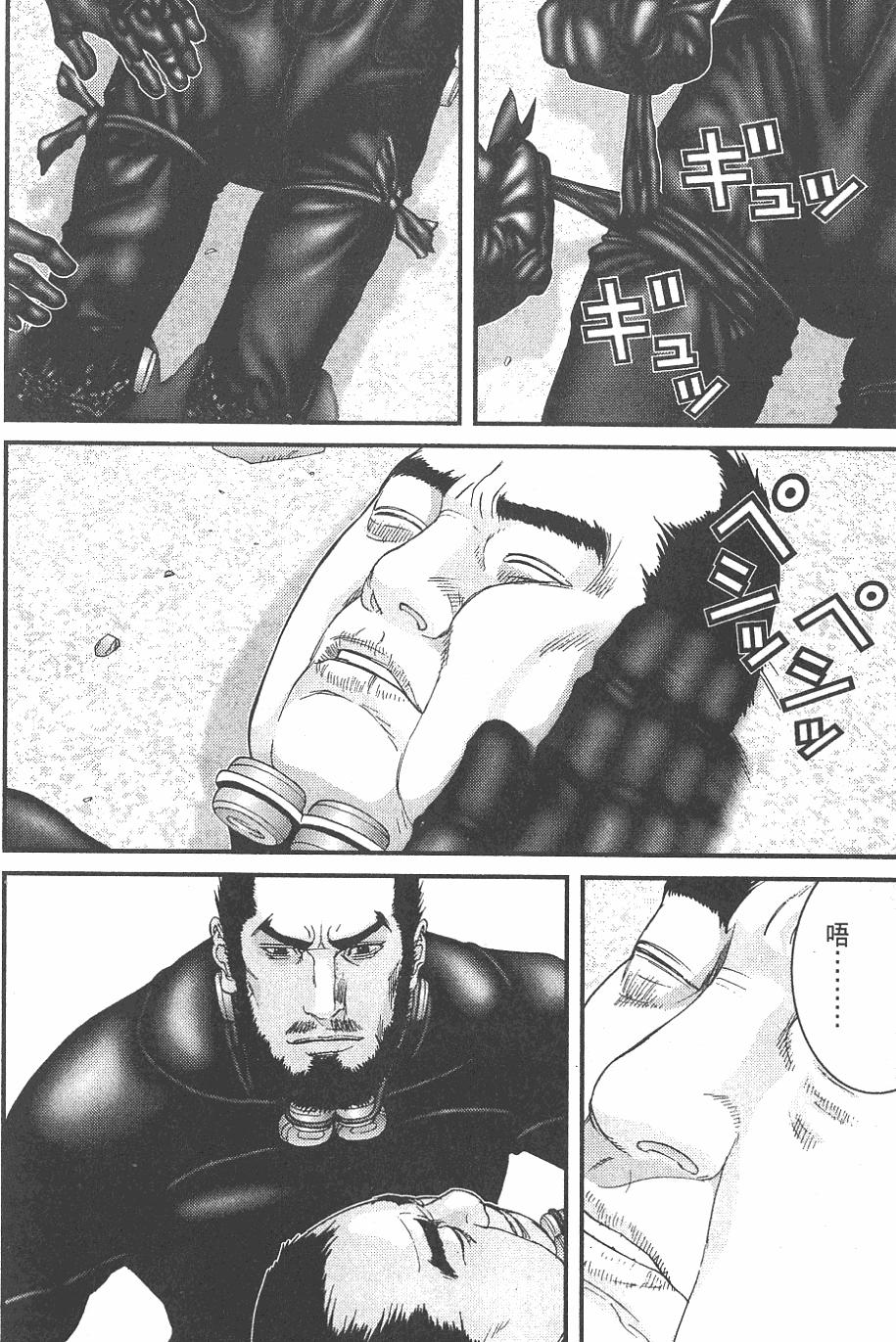 第66页