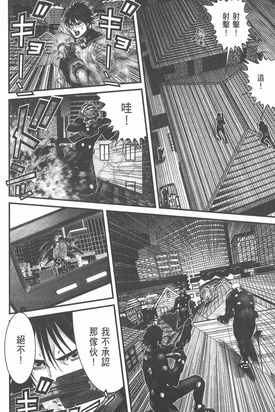 第68页