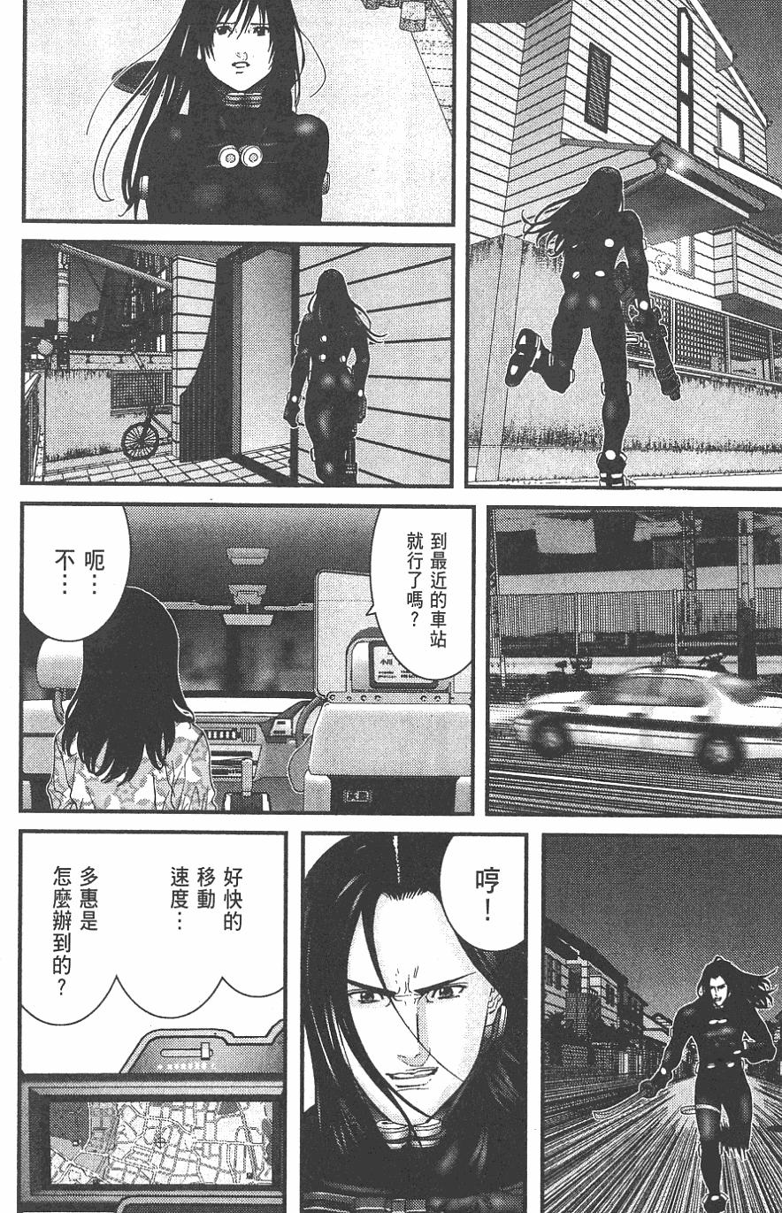 第78页