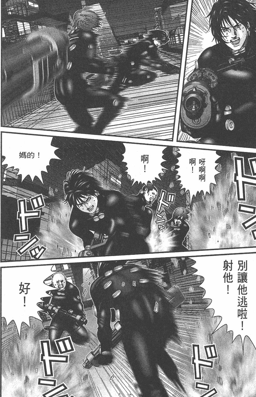 第80页