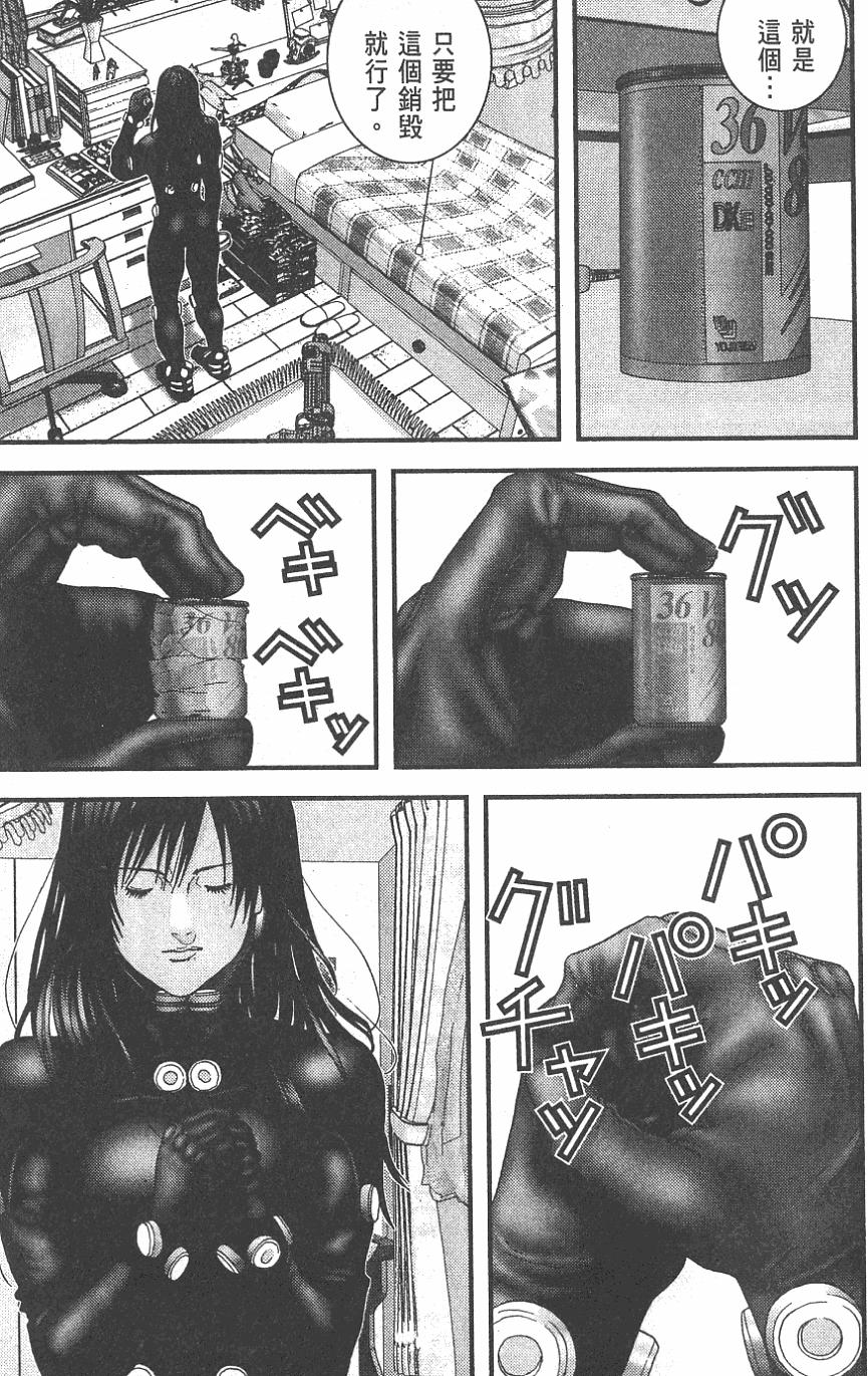第81页