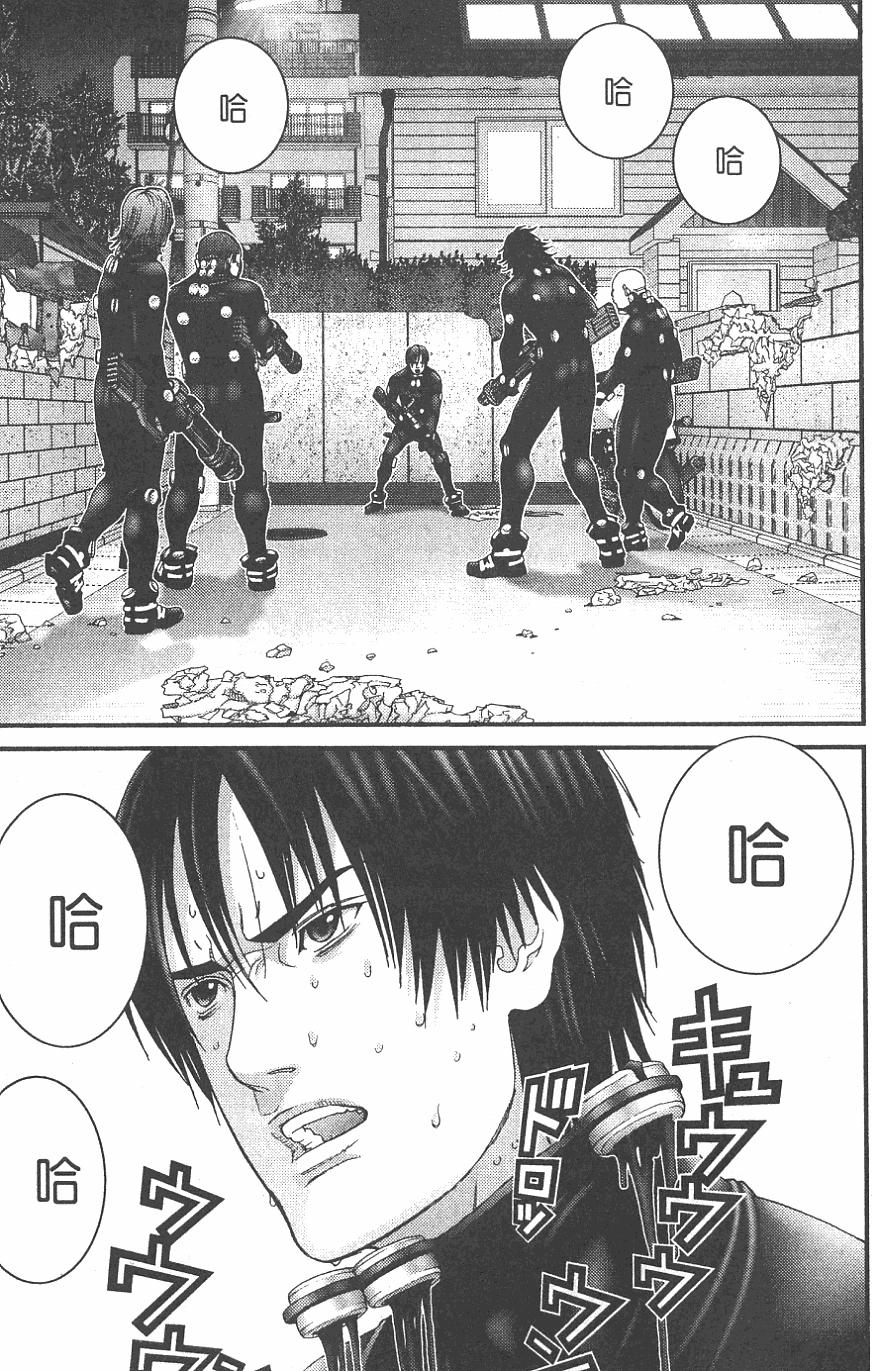 第83页
