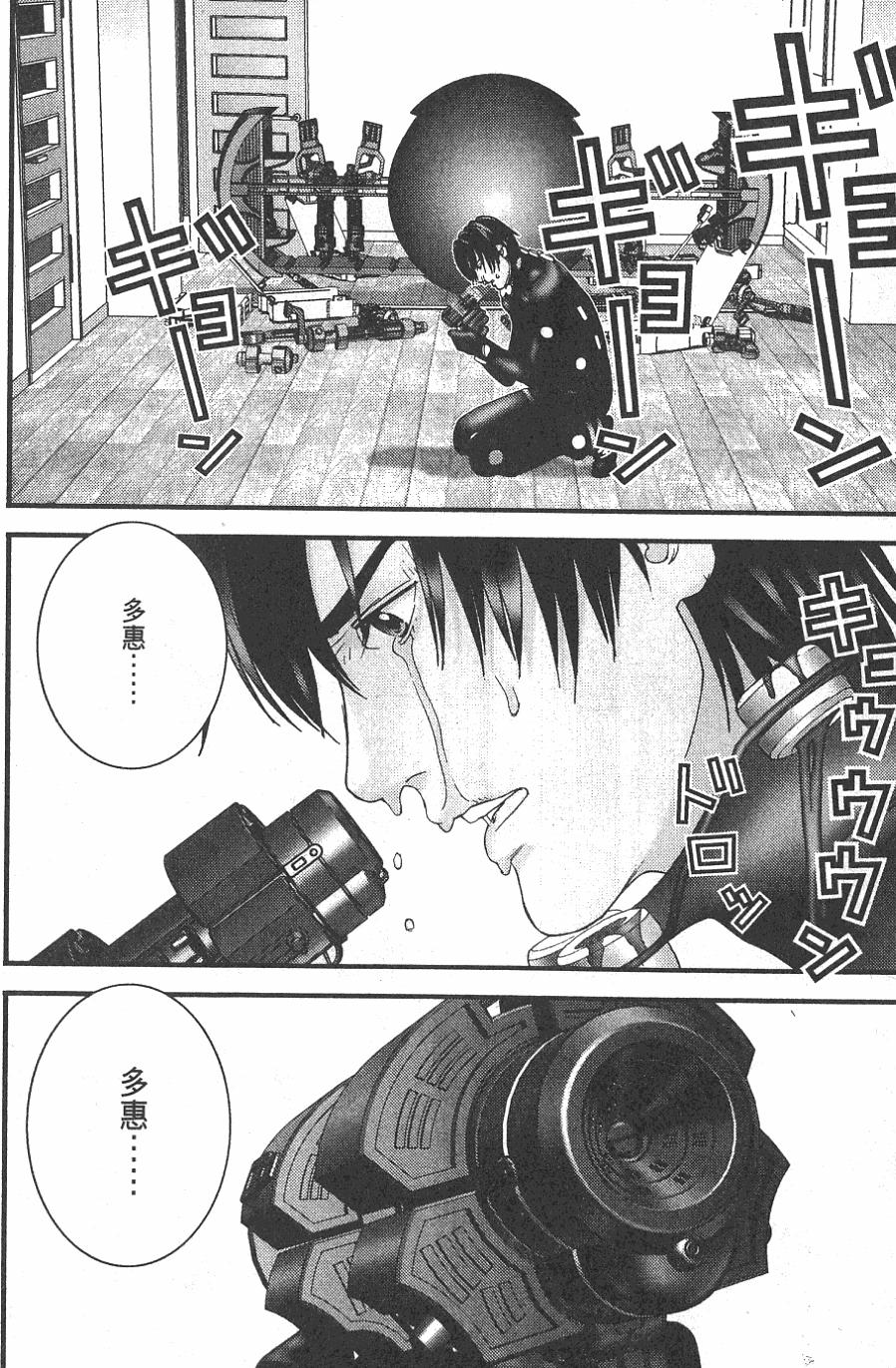 第122页