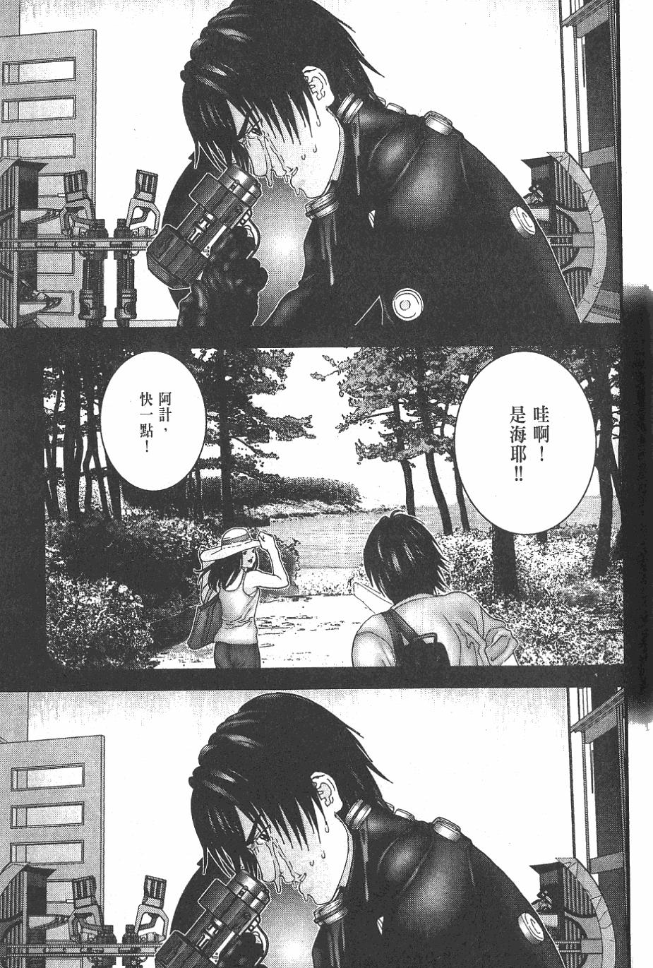 第123页