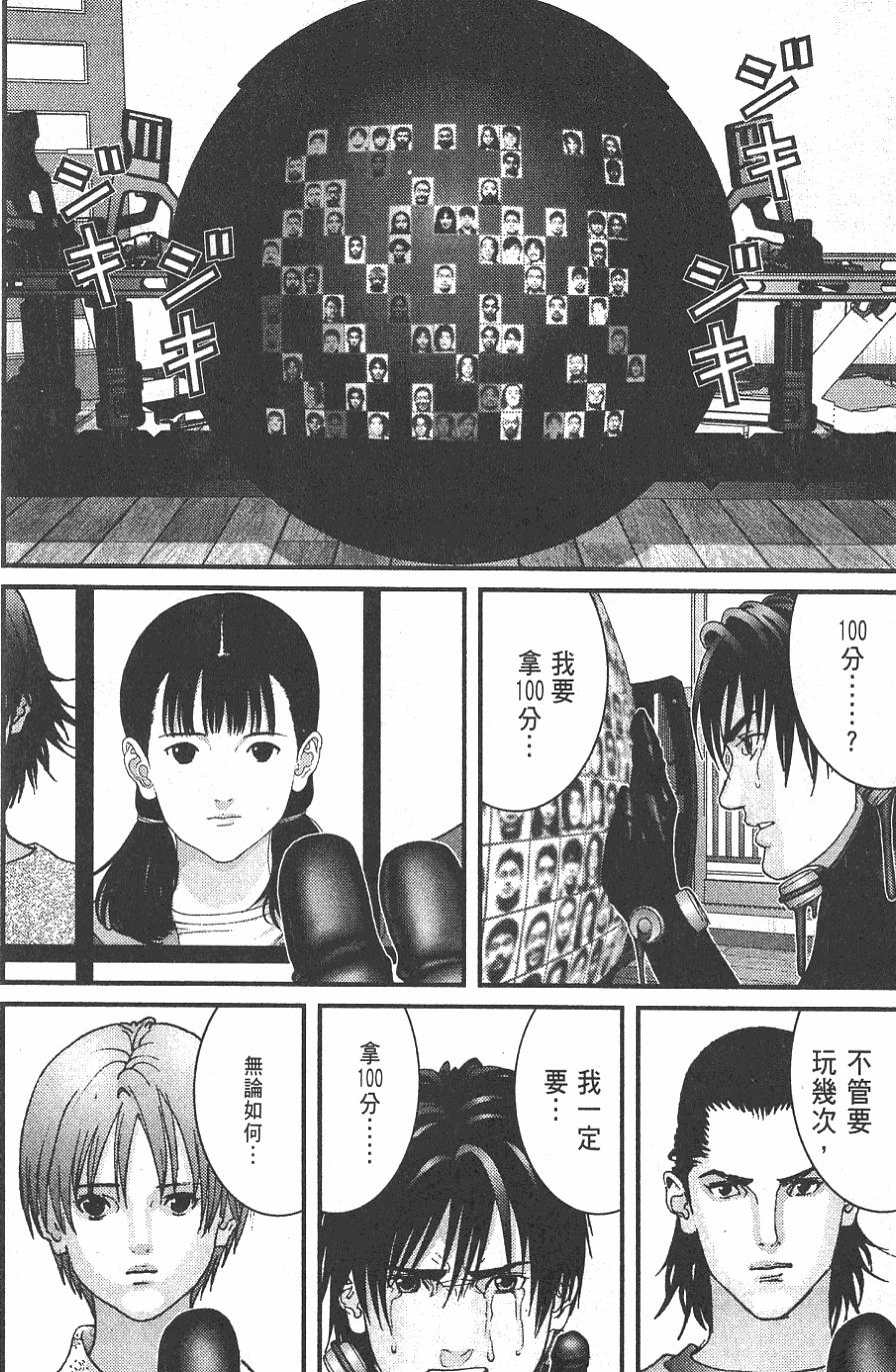第126页