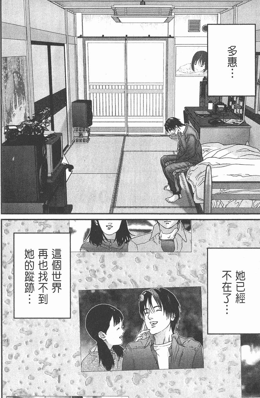 第128页