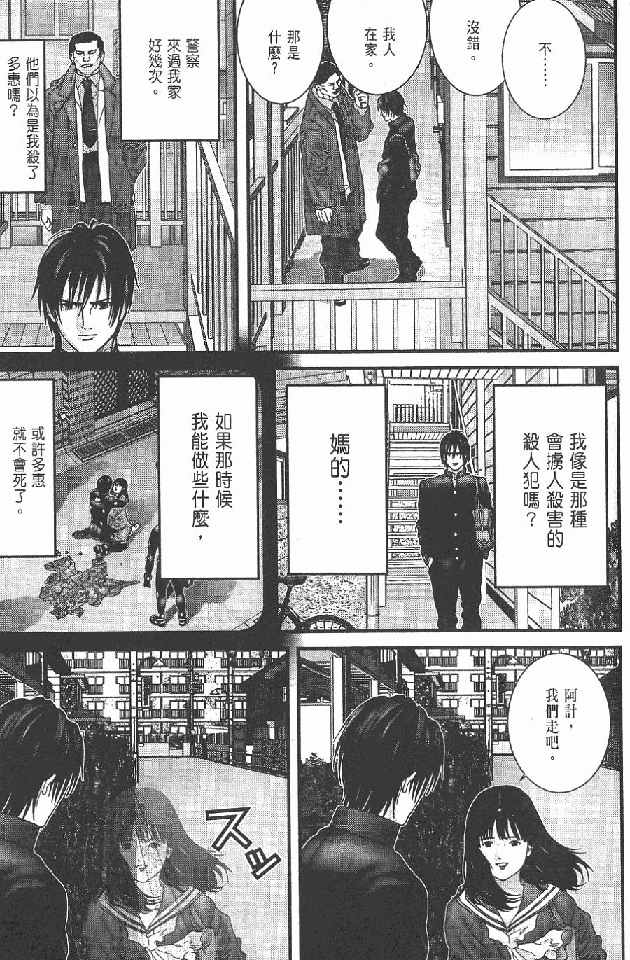 第129页