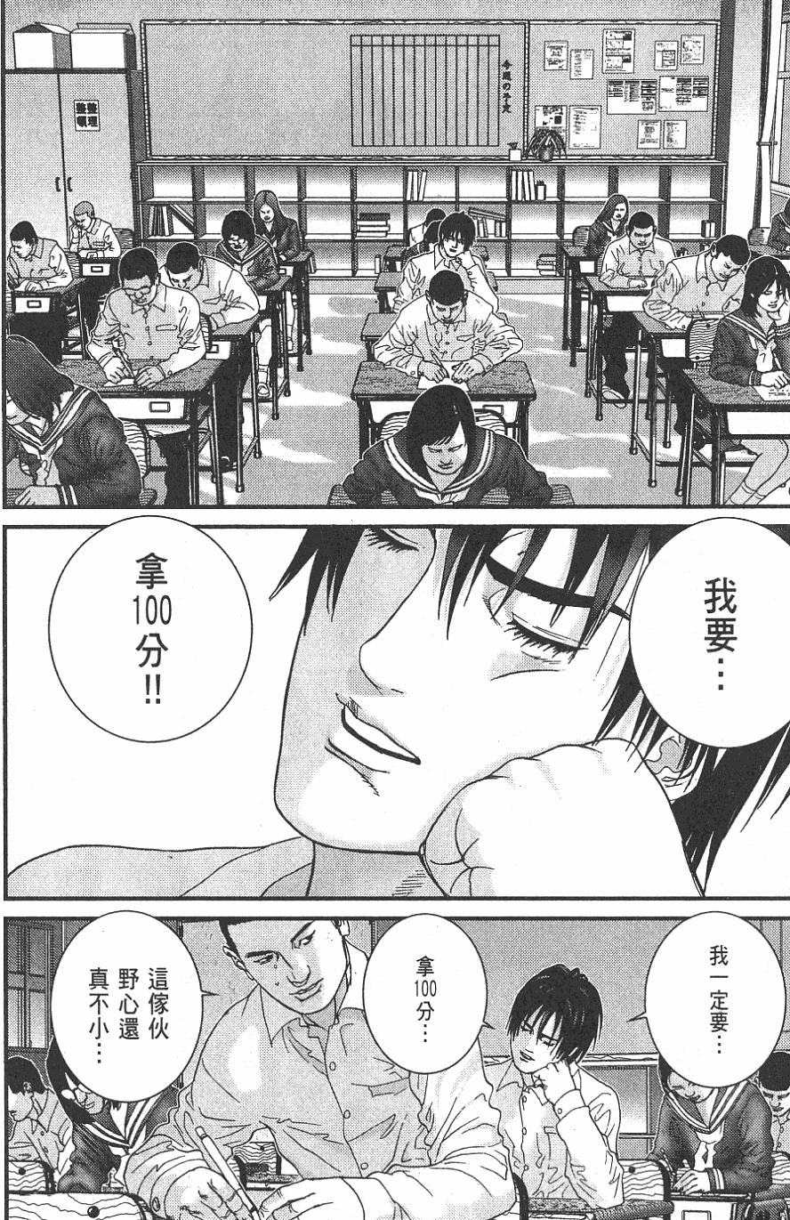 第130页
