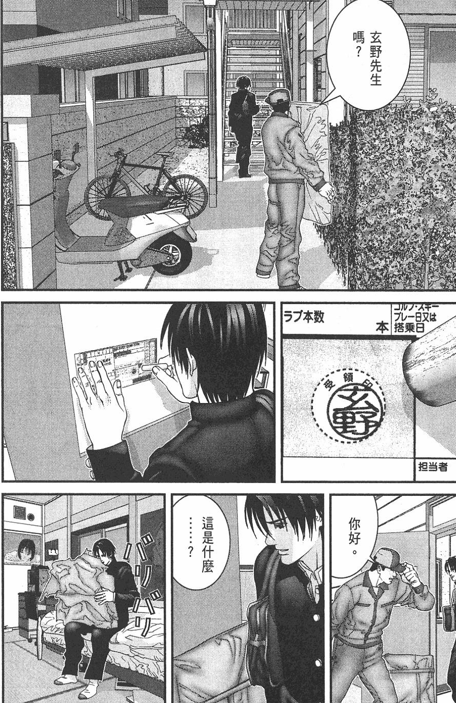 第132页