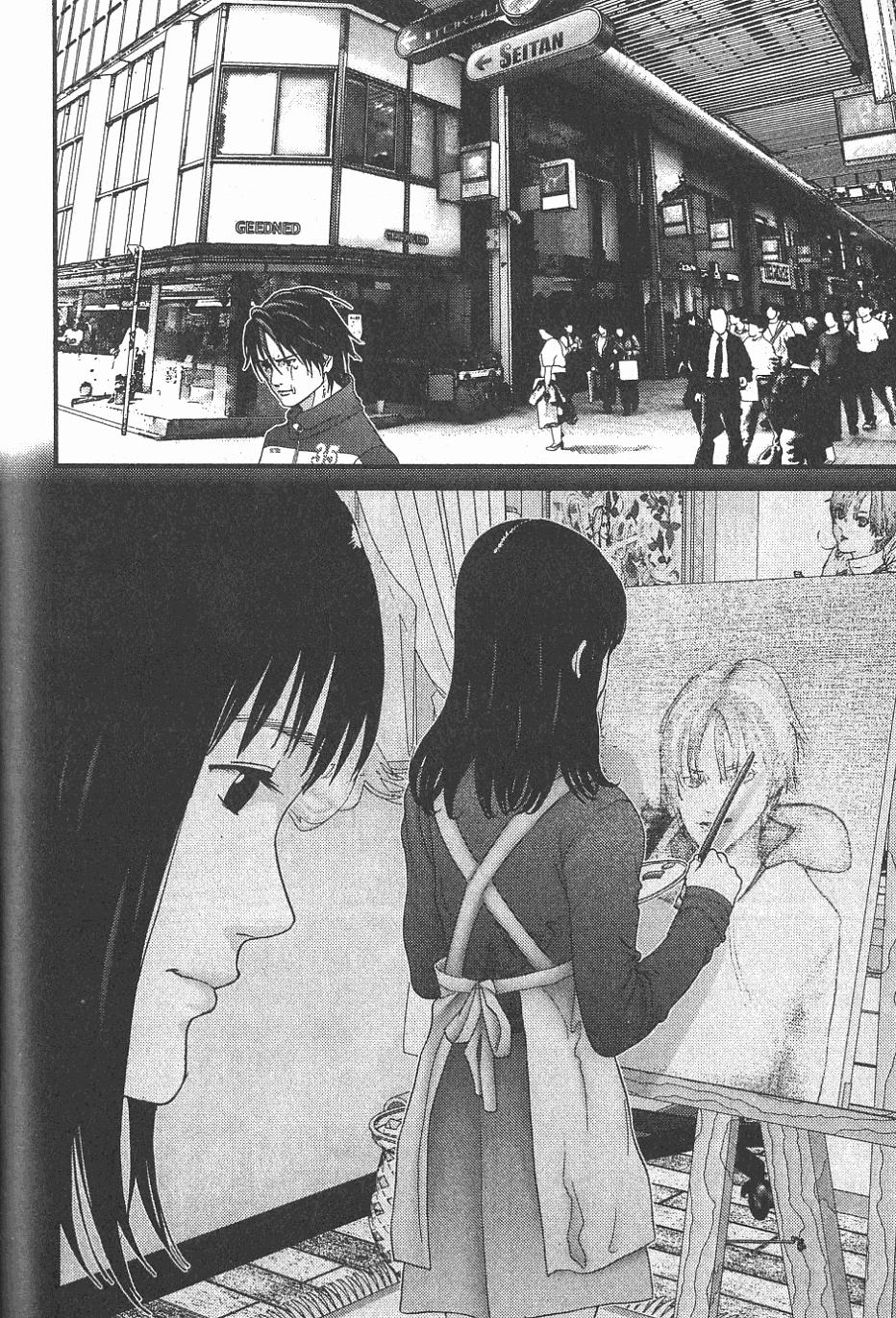第138页