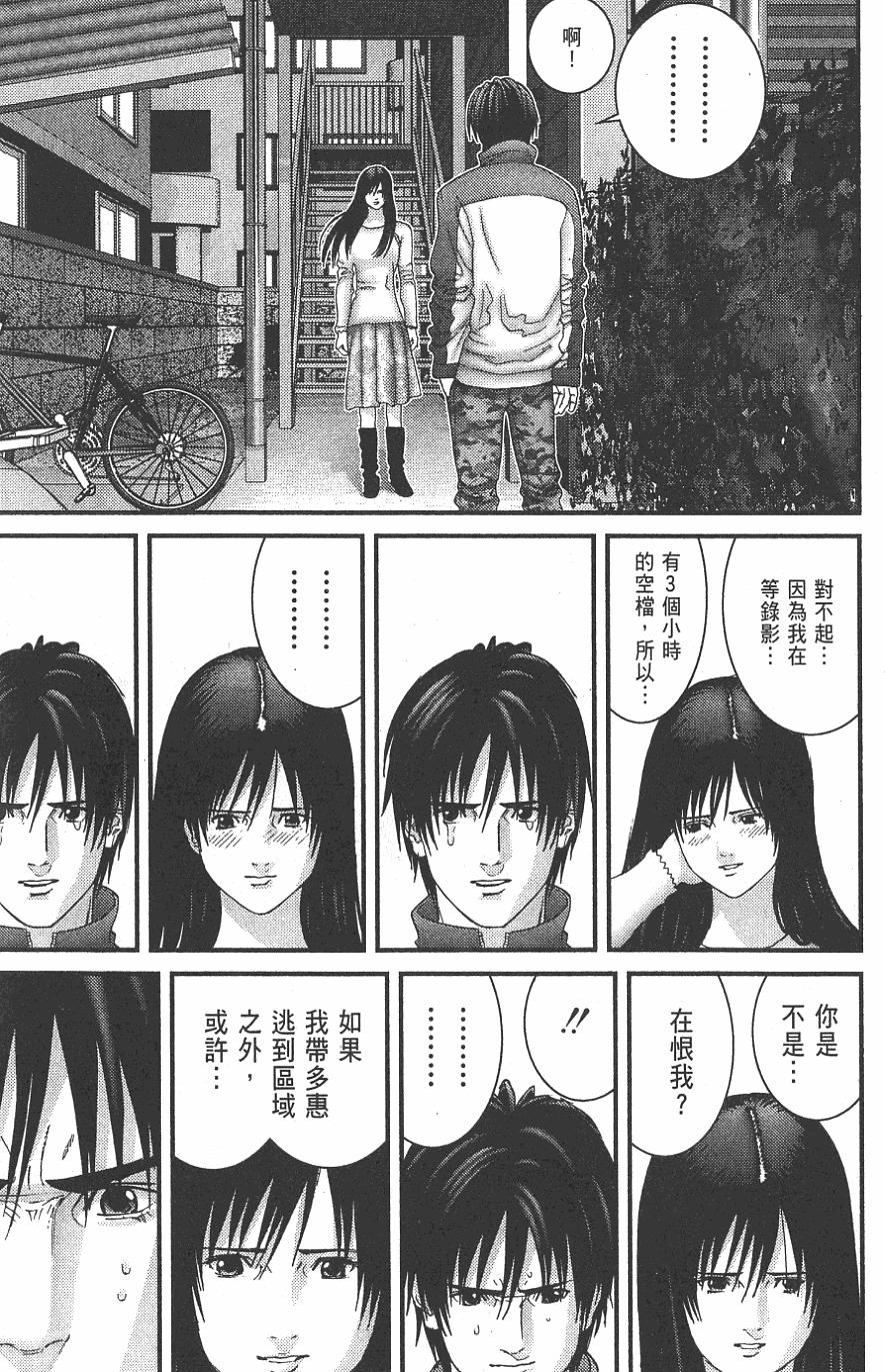 第141页