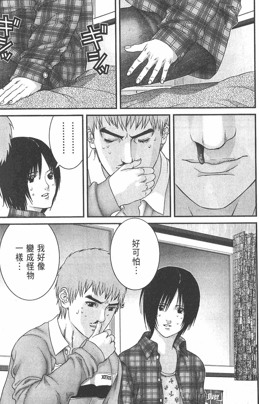 第151页