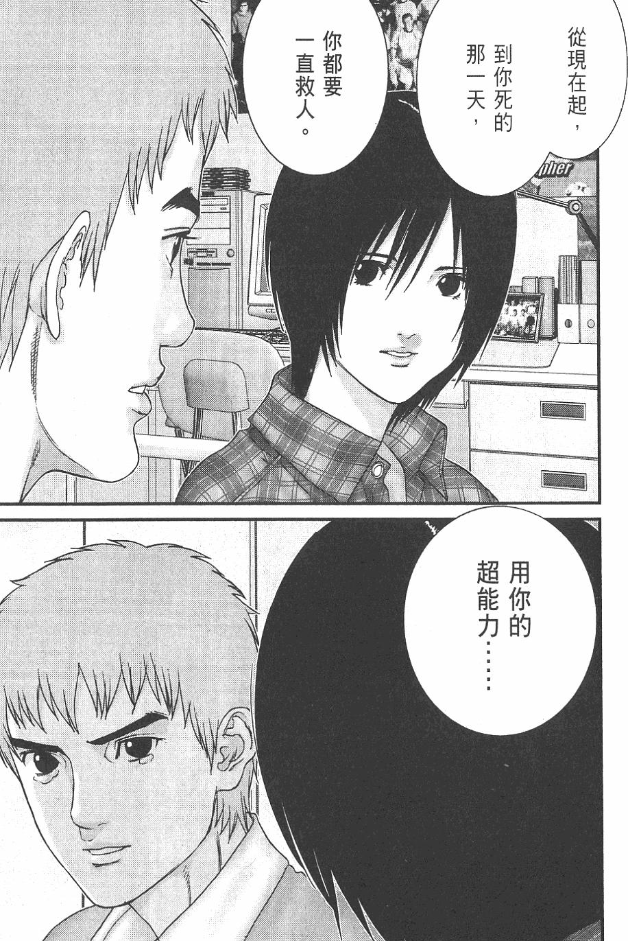 第153页