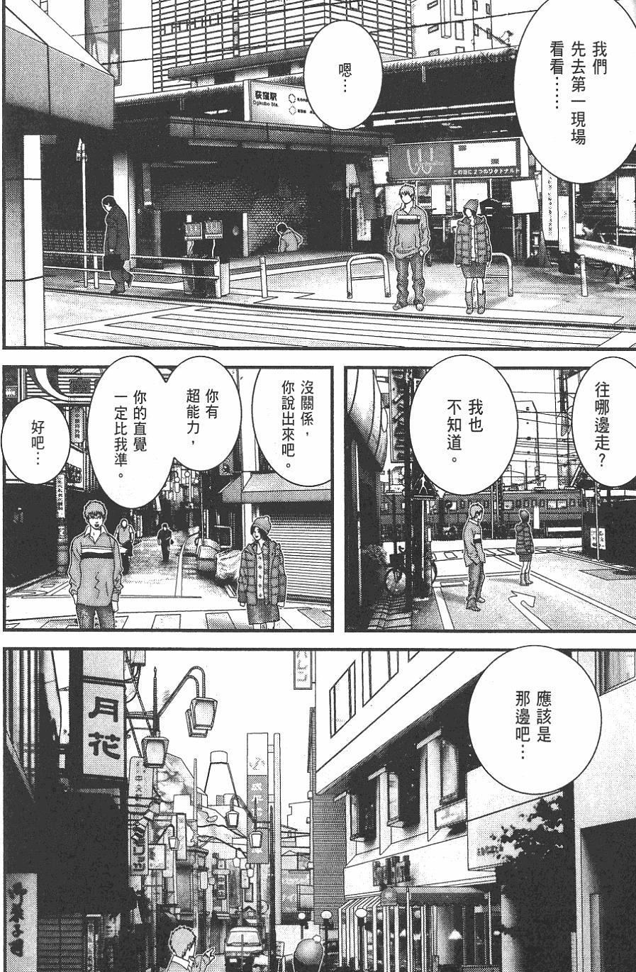 第156页