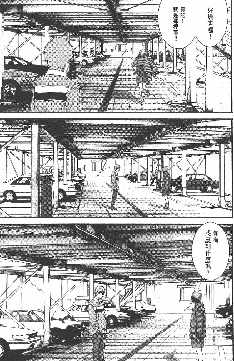 第157页