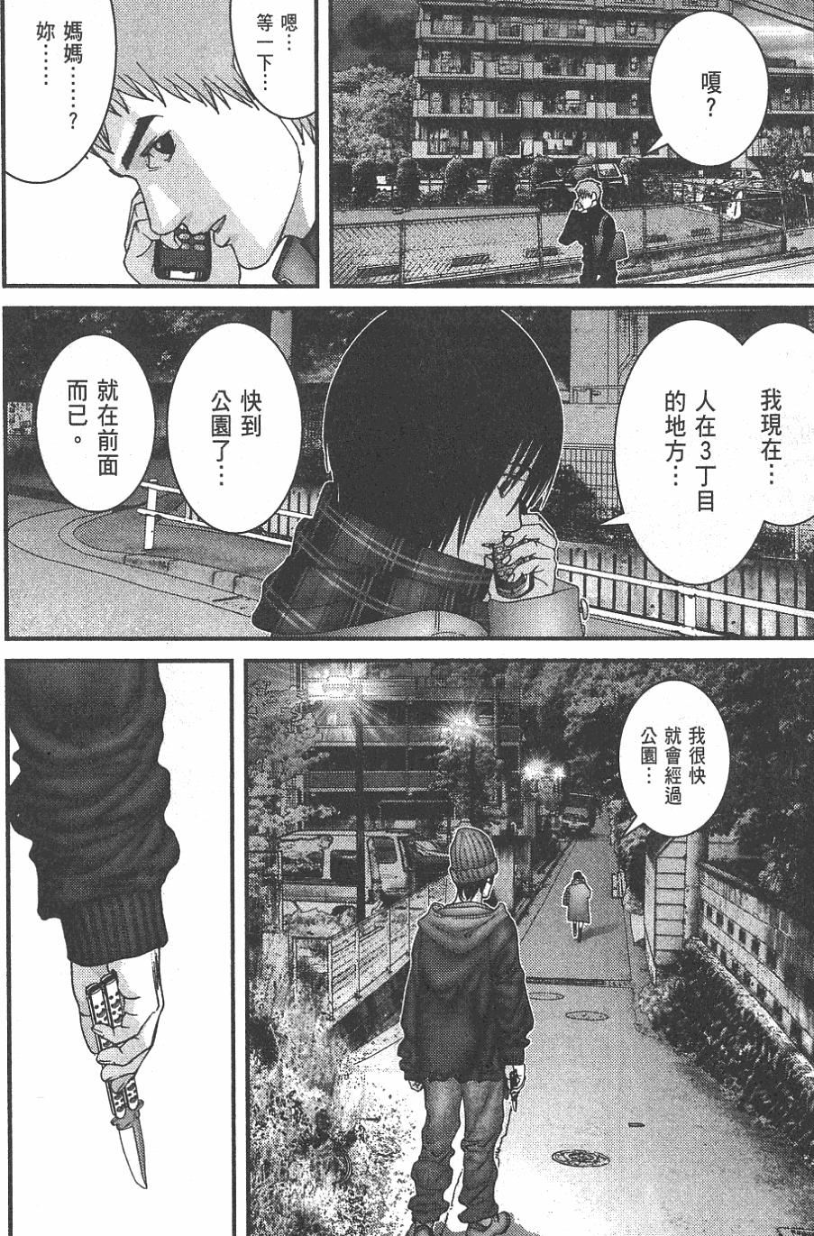 第162页