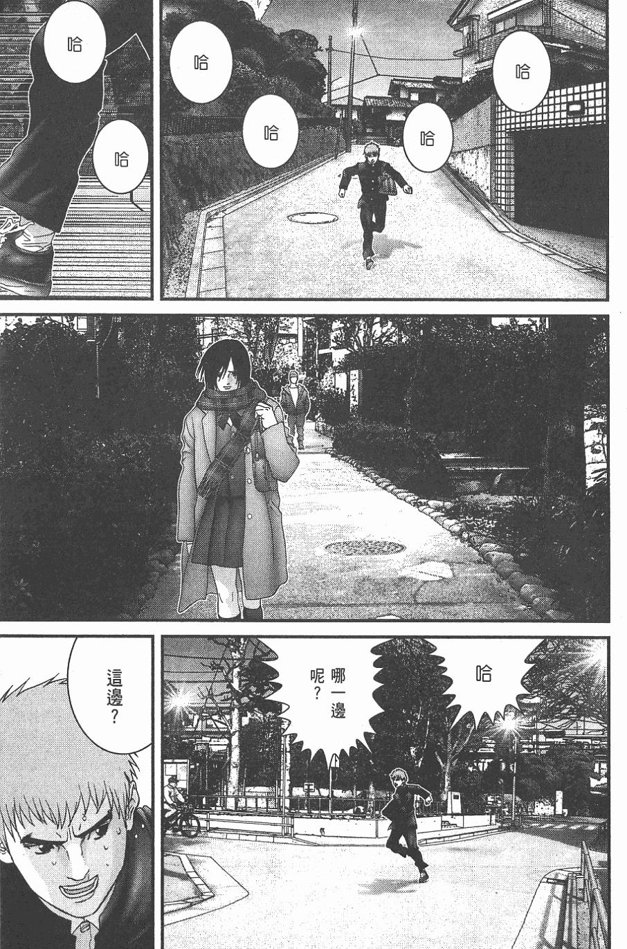 第165页