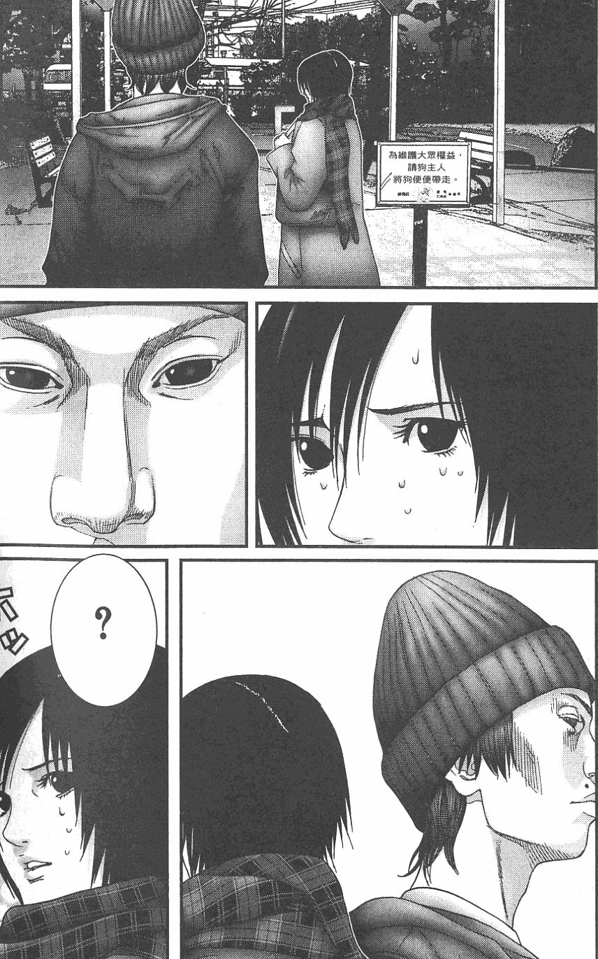 第169页