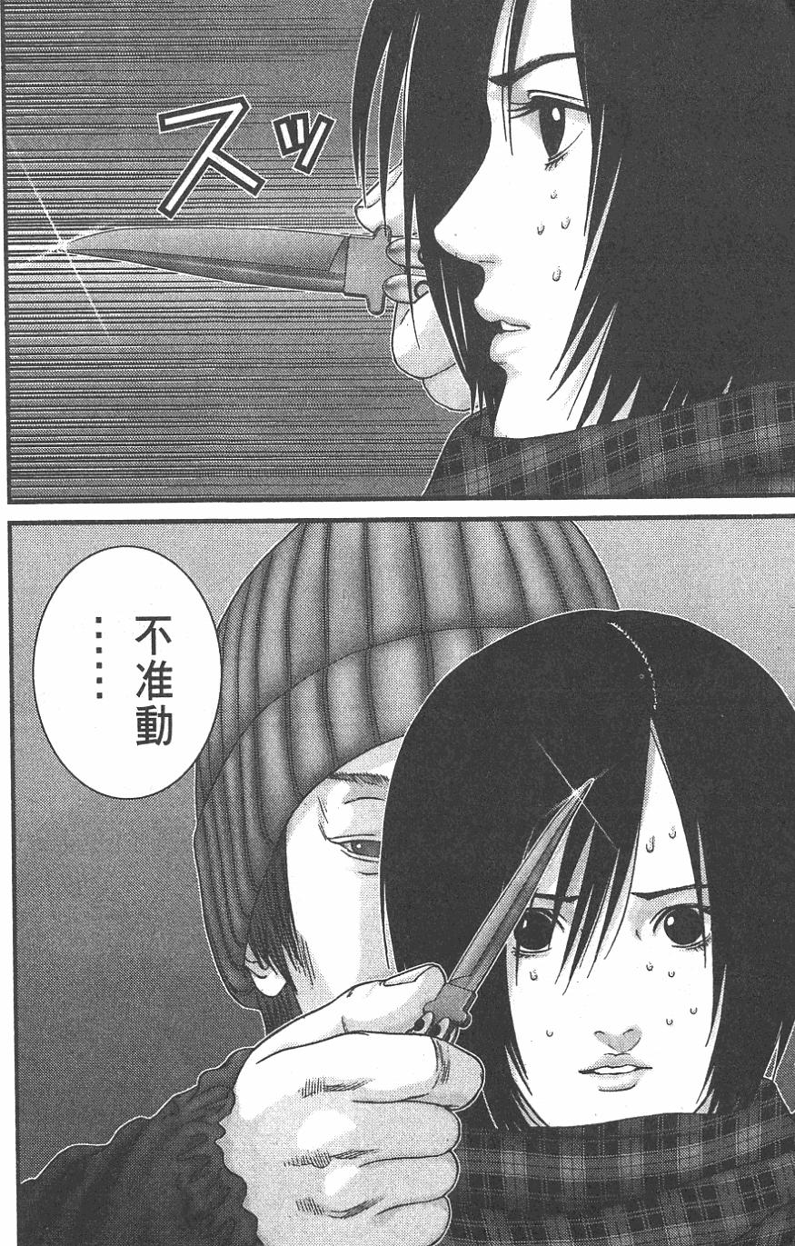 第170页