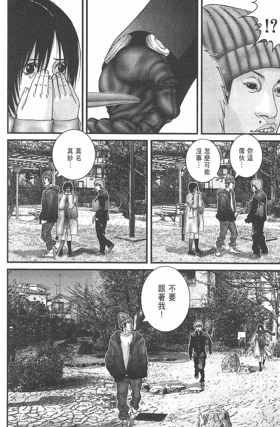 第176页