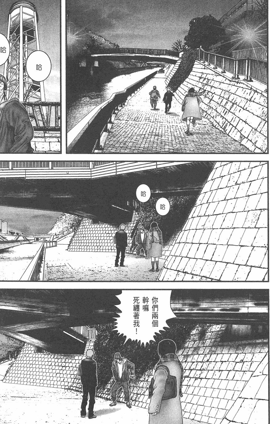 第177页