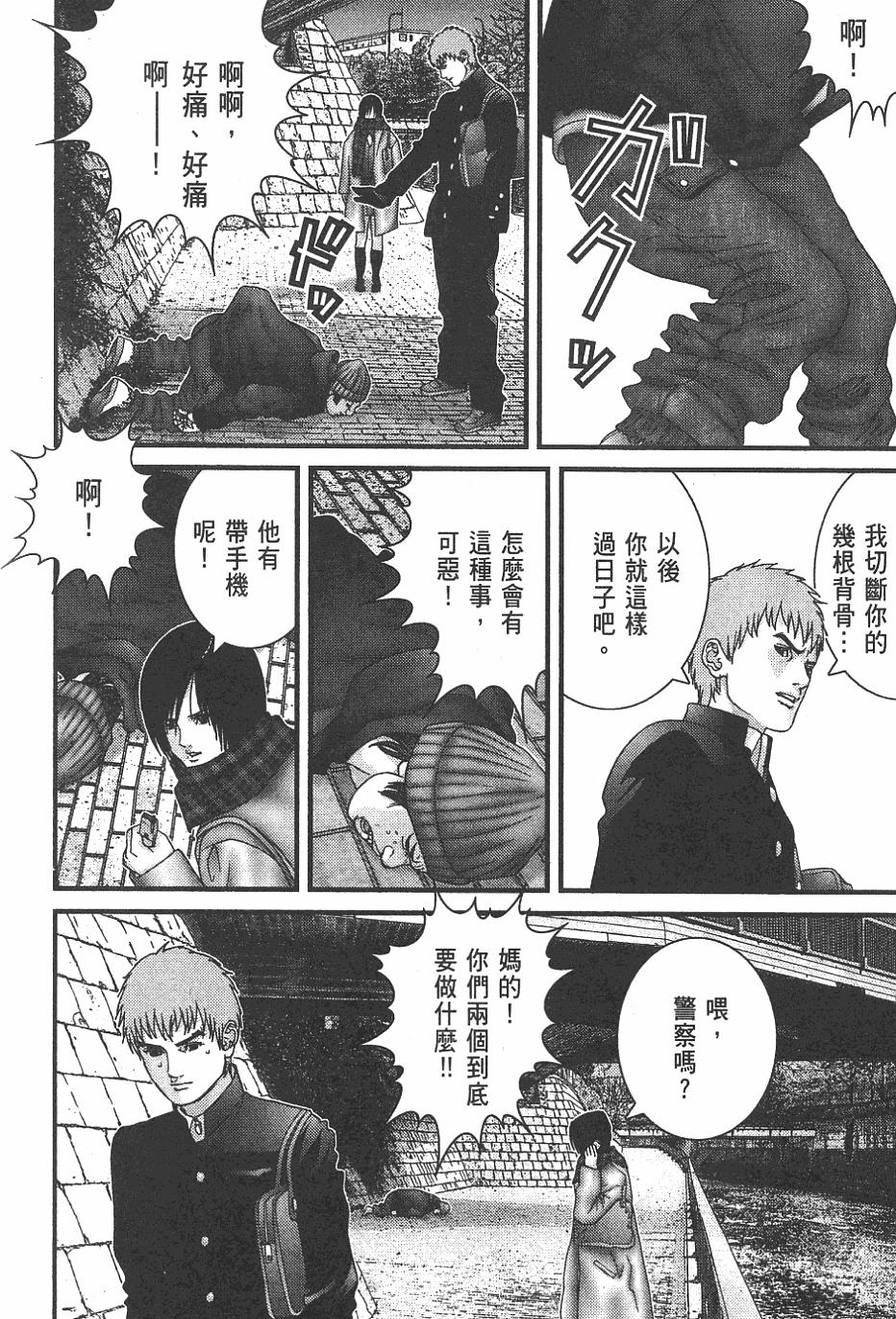第180页