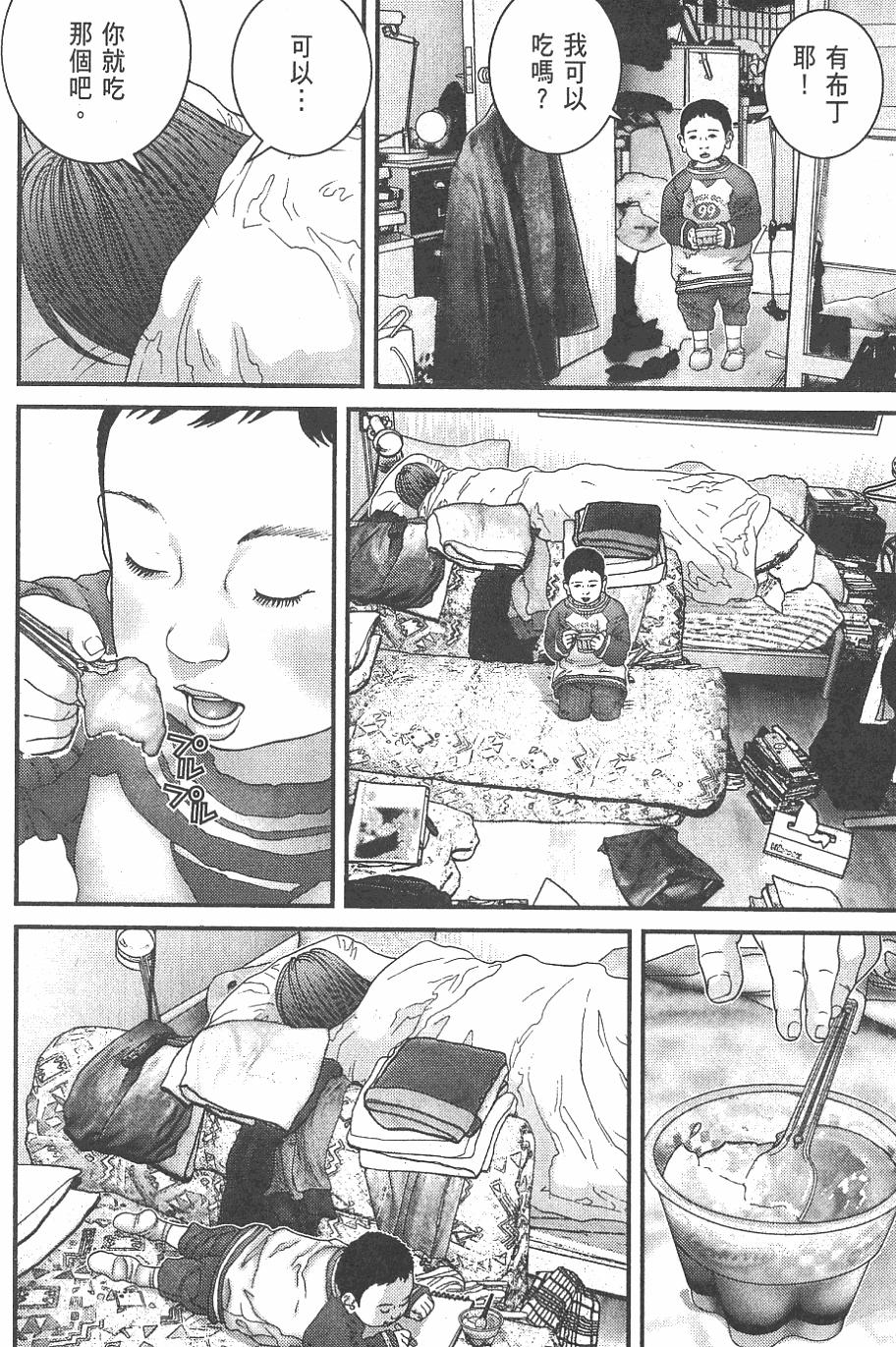 第184页