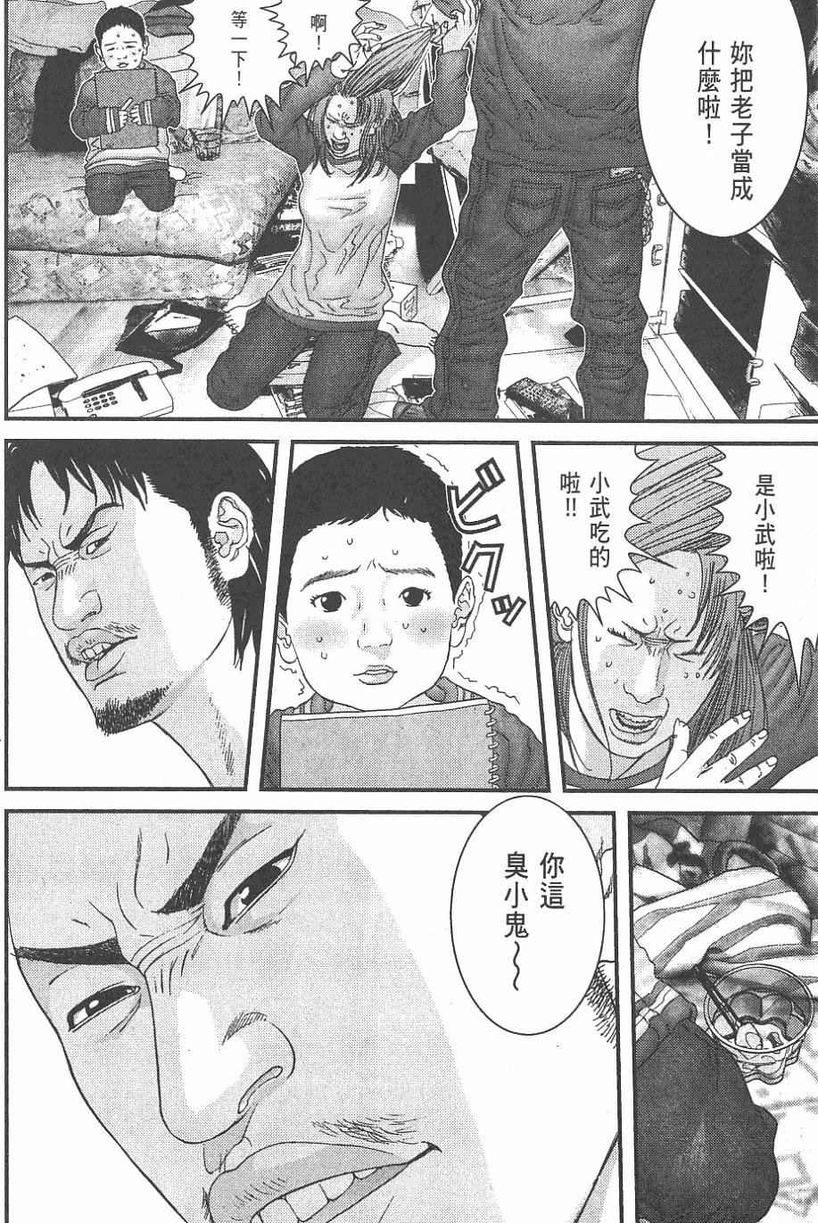 第188页