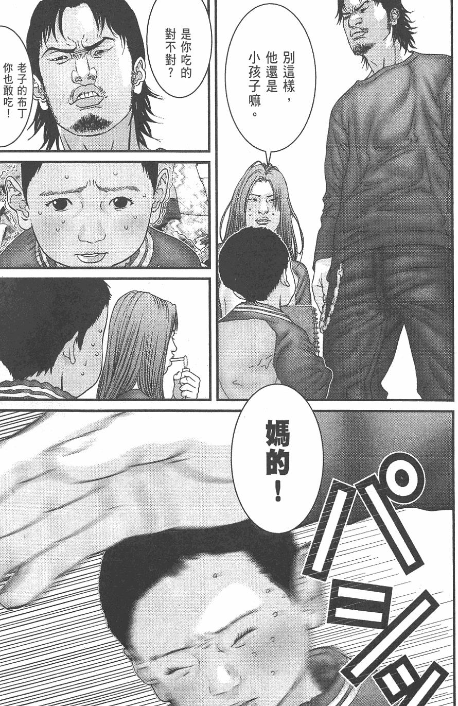 第189页