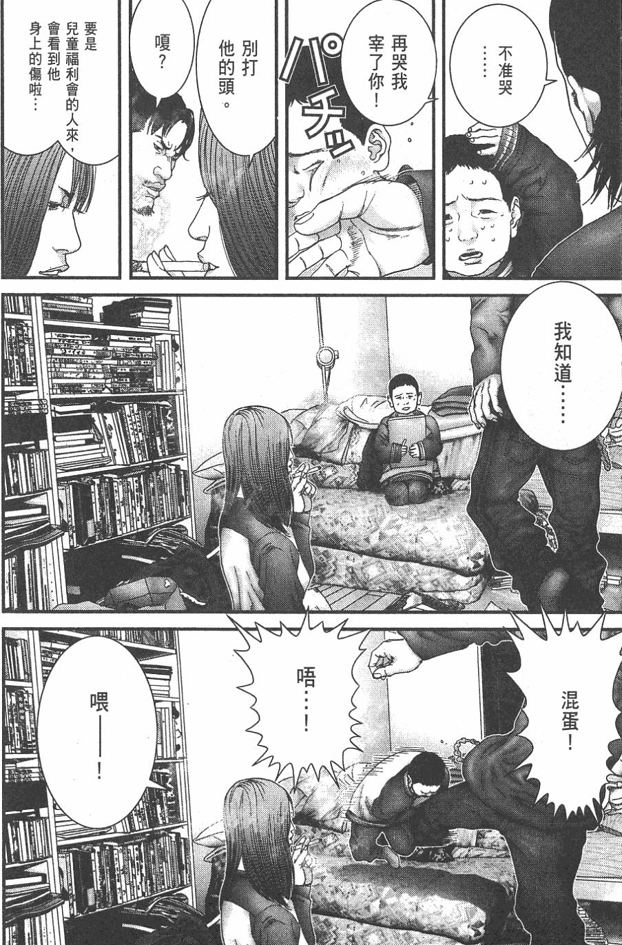 第190页