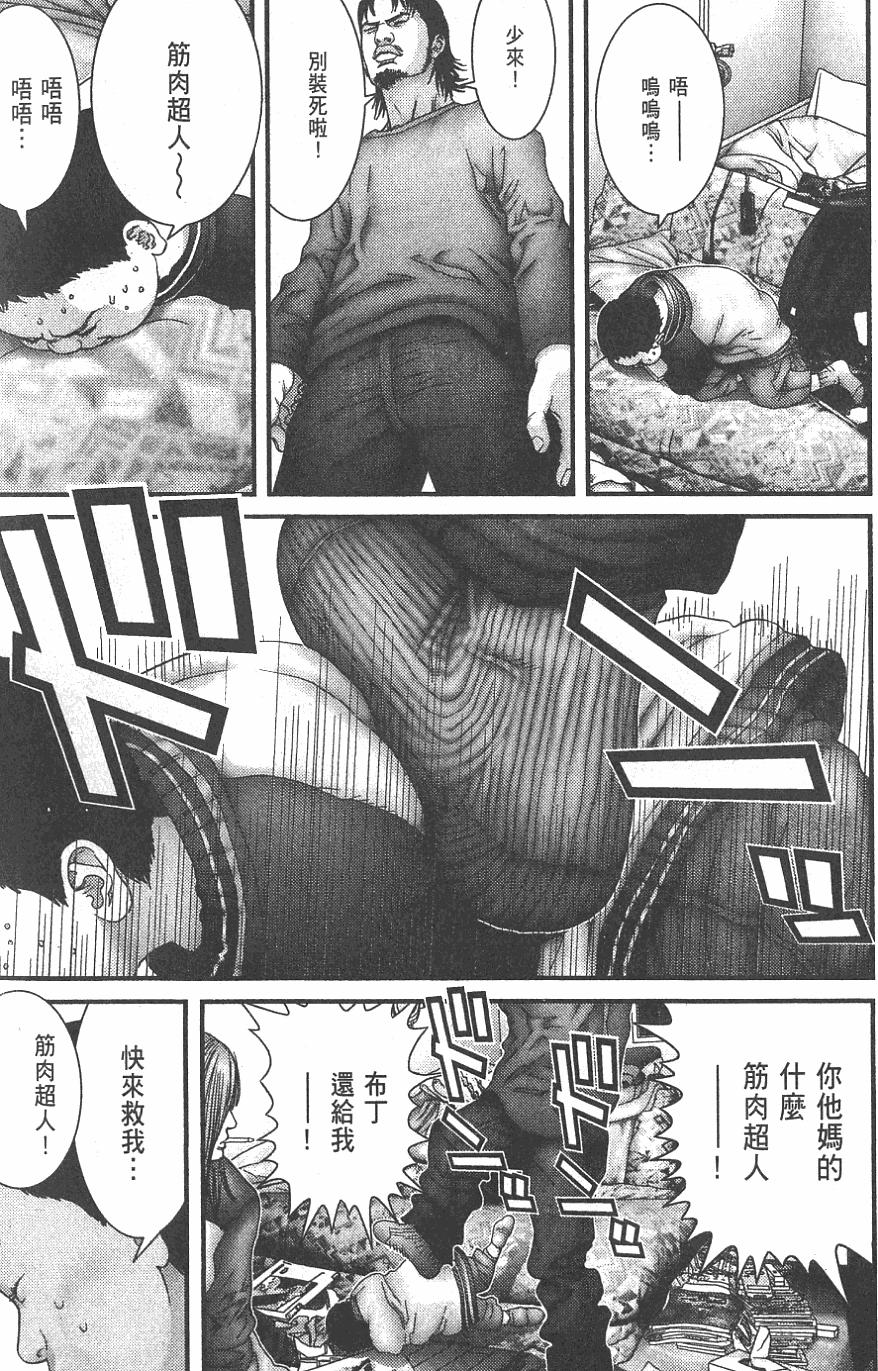 第191页