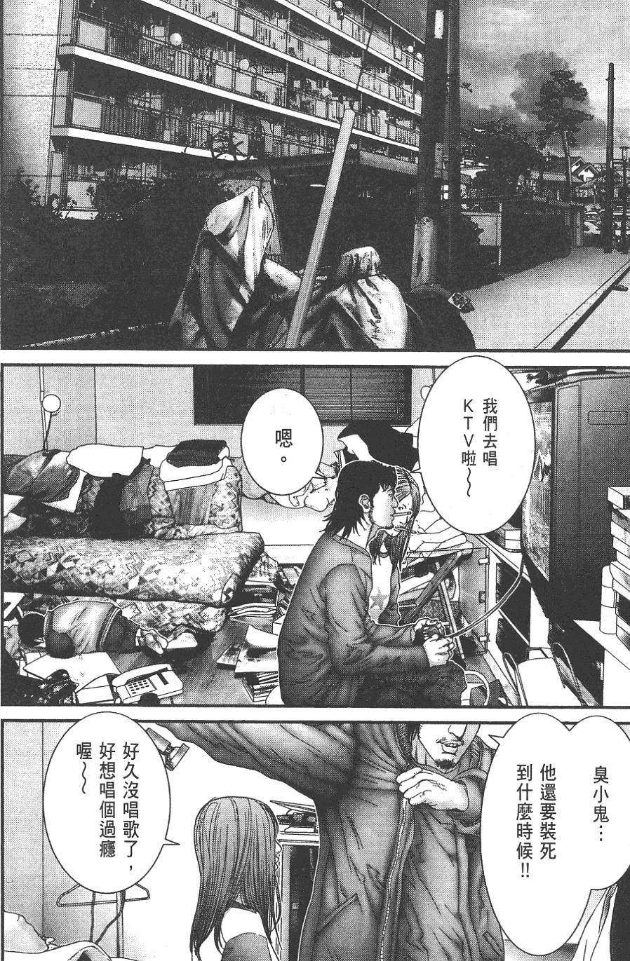 第192页