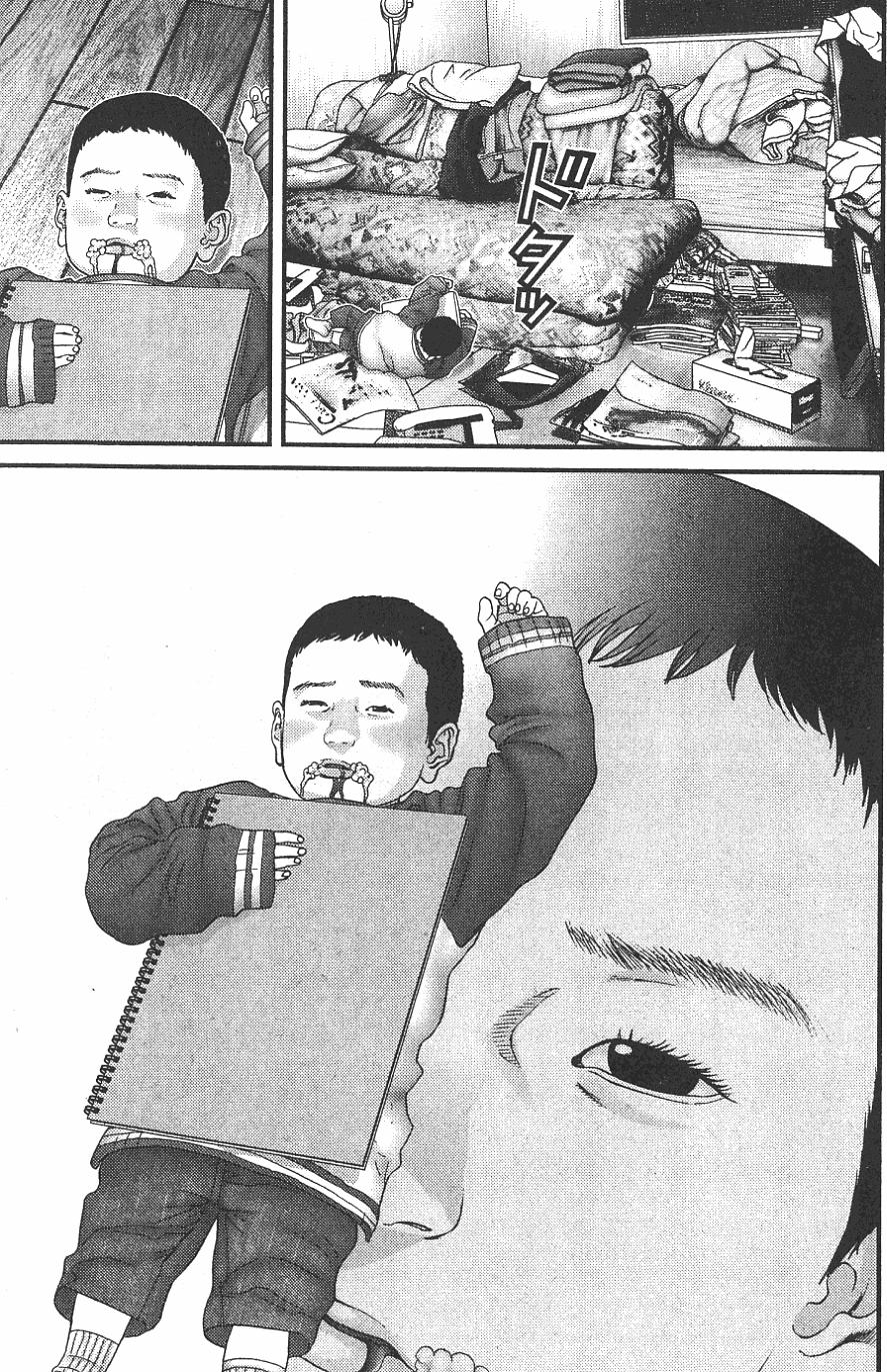 第195页
