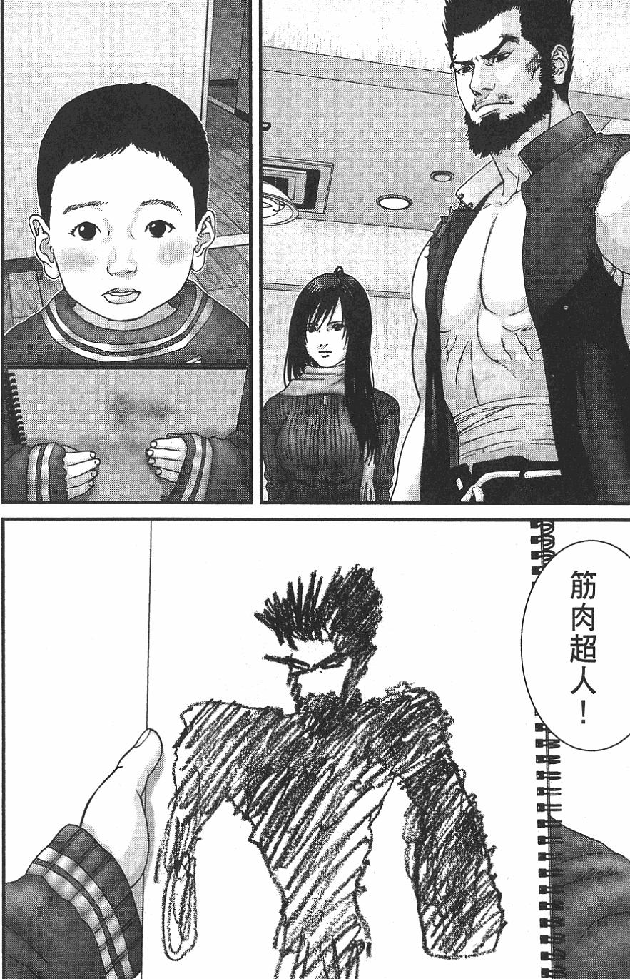 第198页