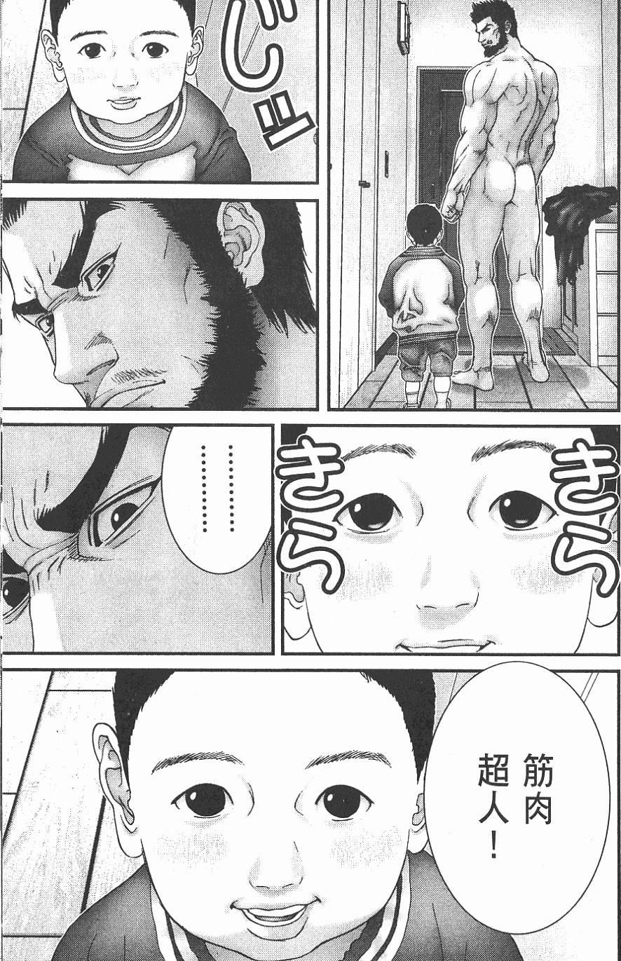 第203页
