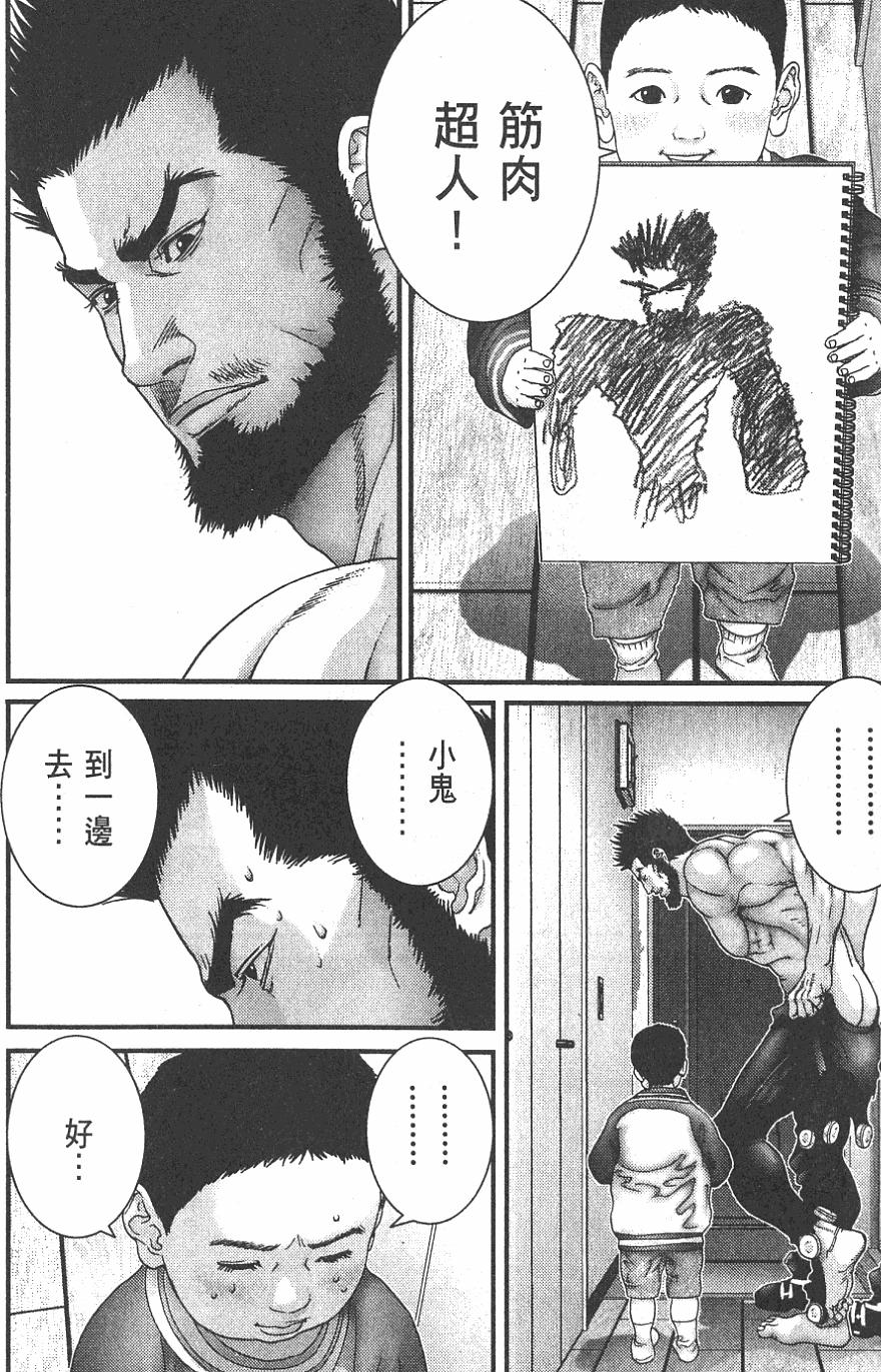 第204页