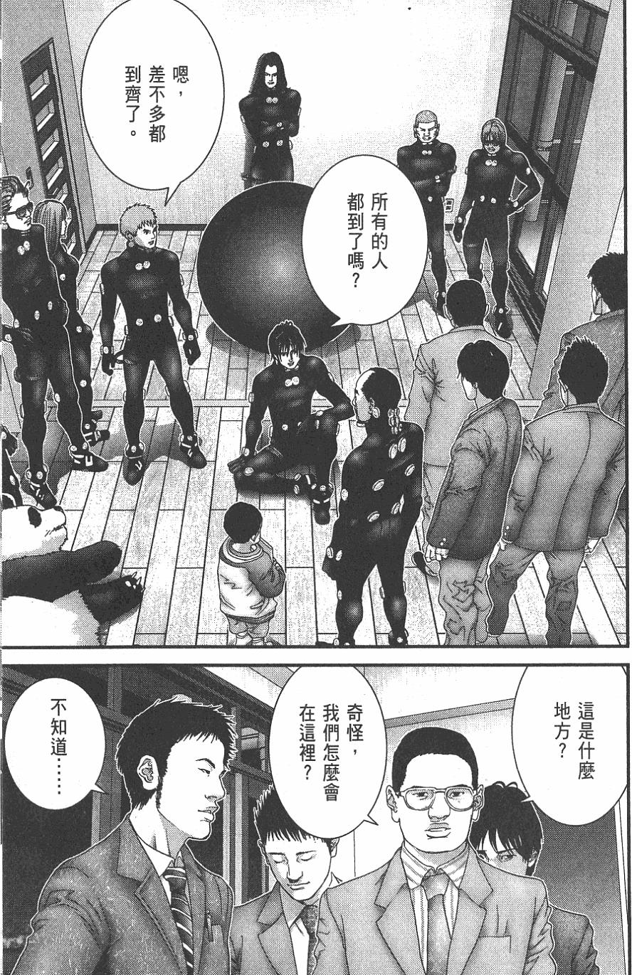 第205页