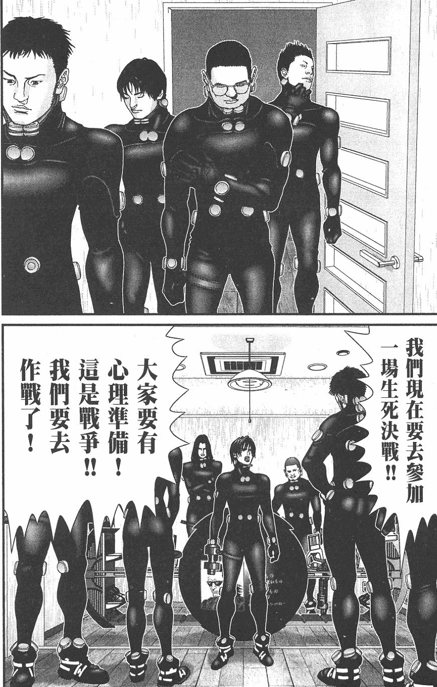第210页