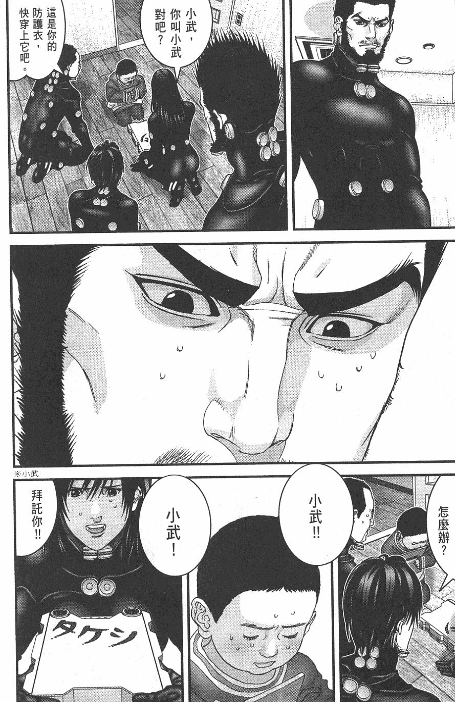 第212页