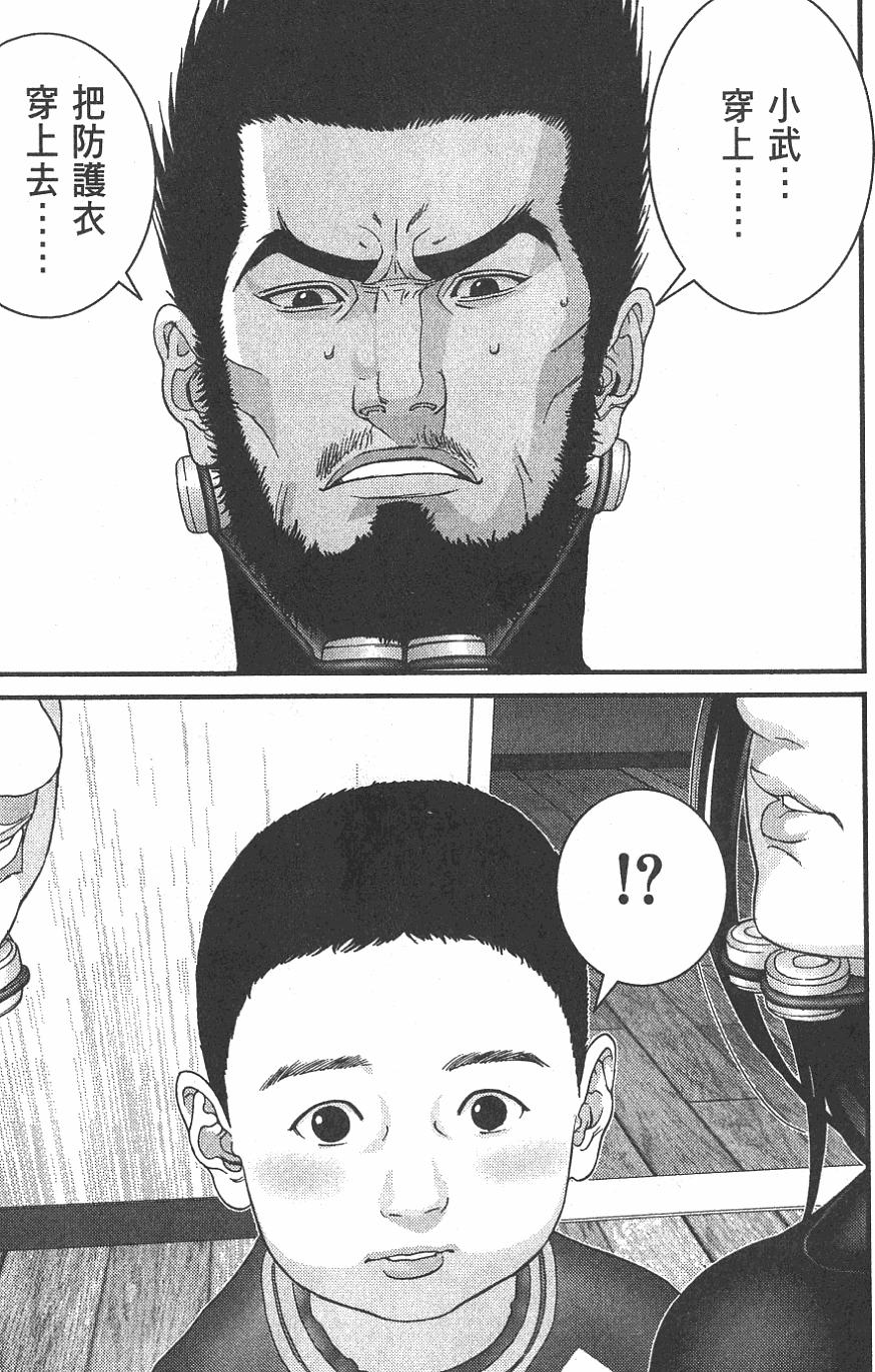 第213页
