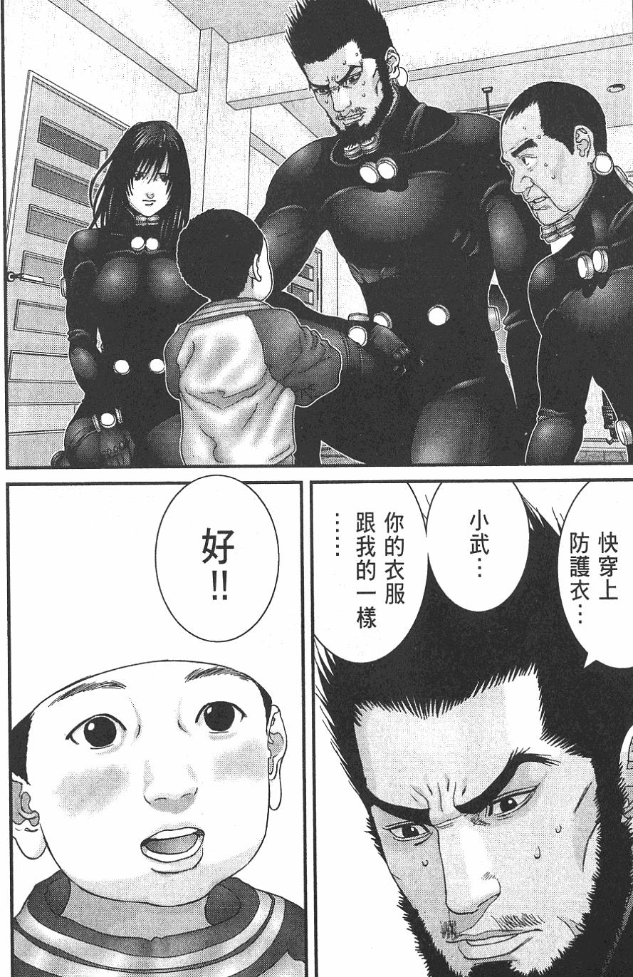 第214页