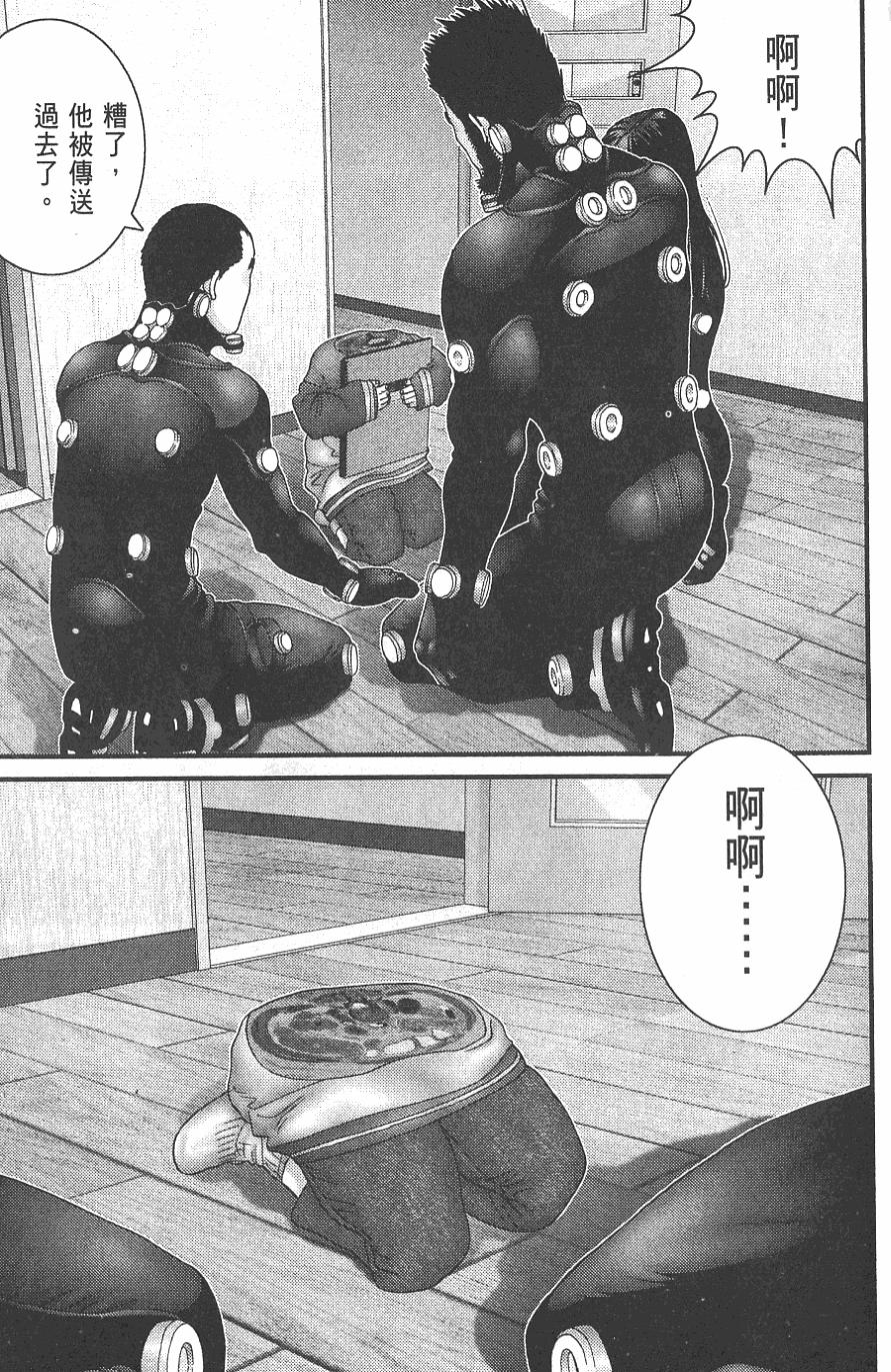 第215页