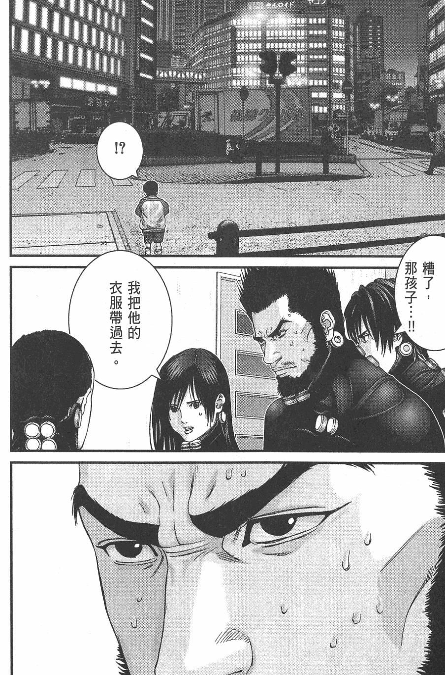第216页