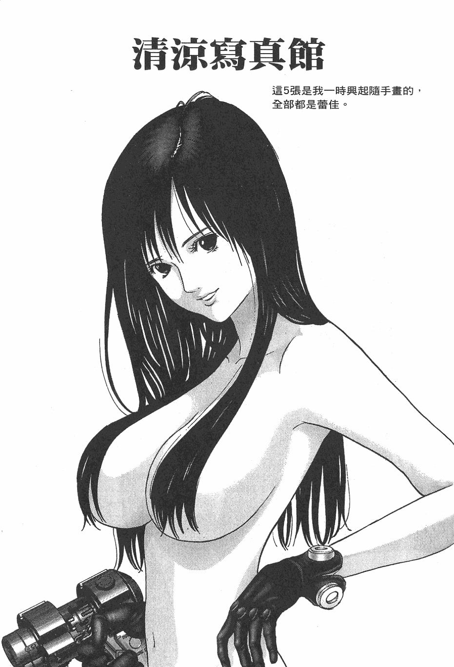 第217页